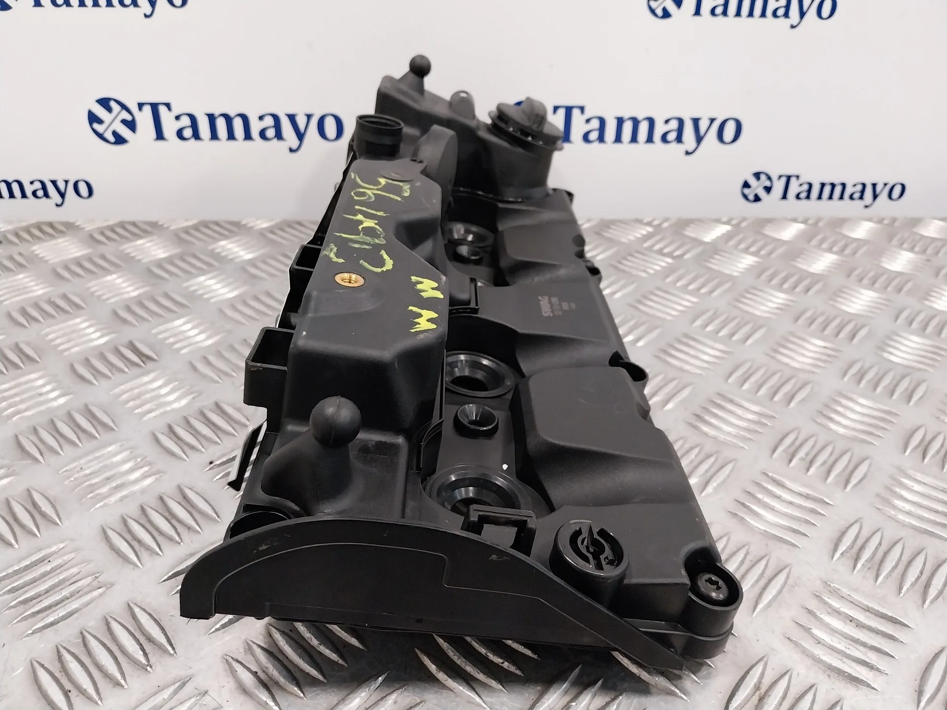 Tapa Balancines para Skoda Rapid