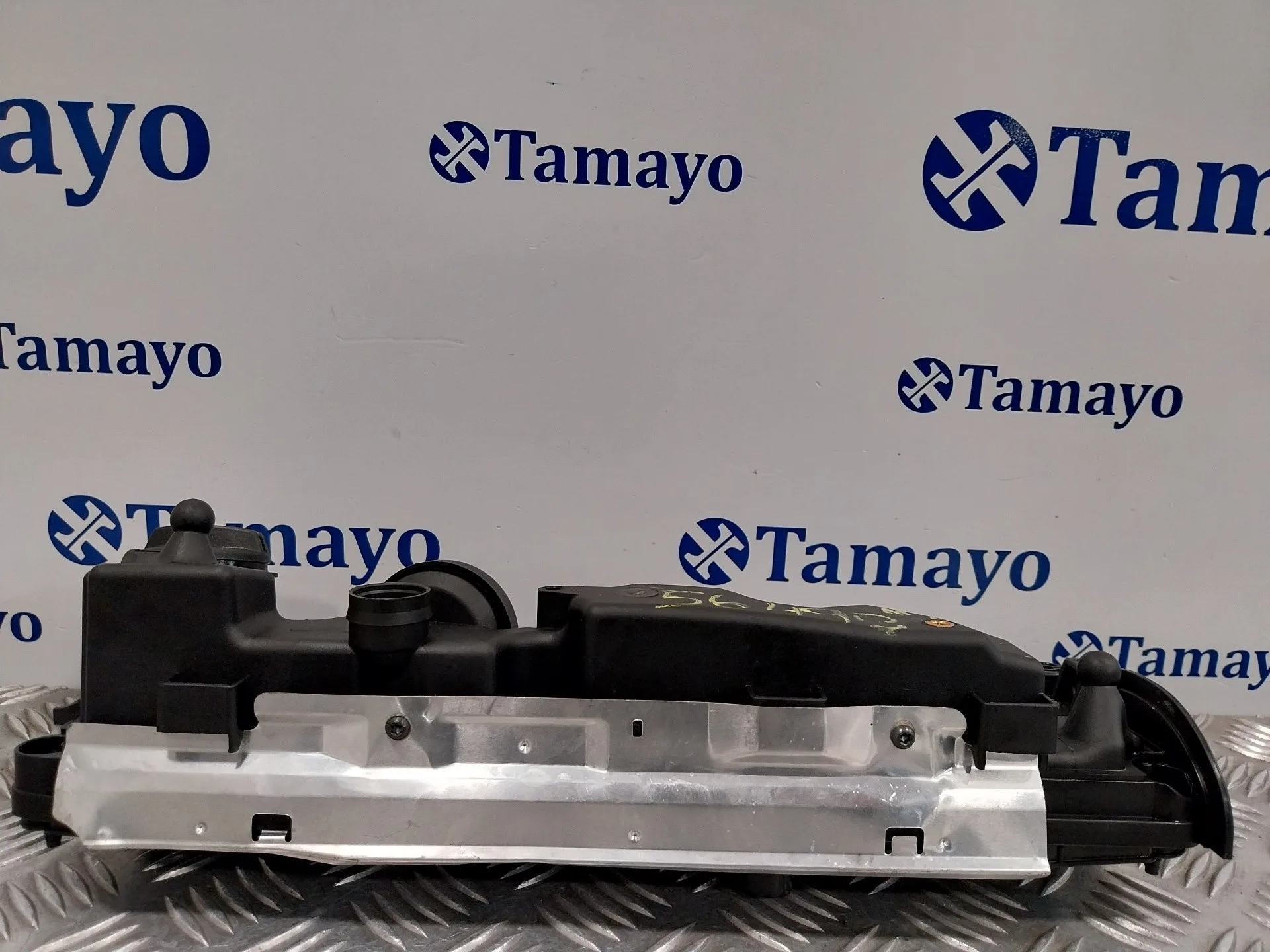 Tapa Balancines para Skoda Rapid