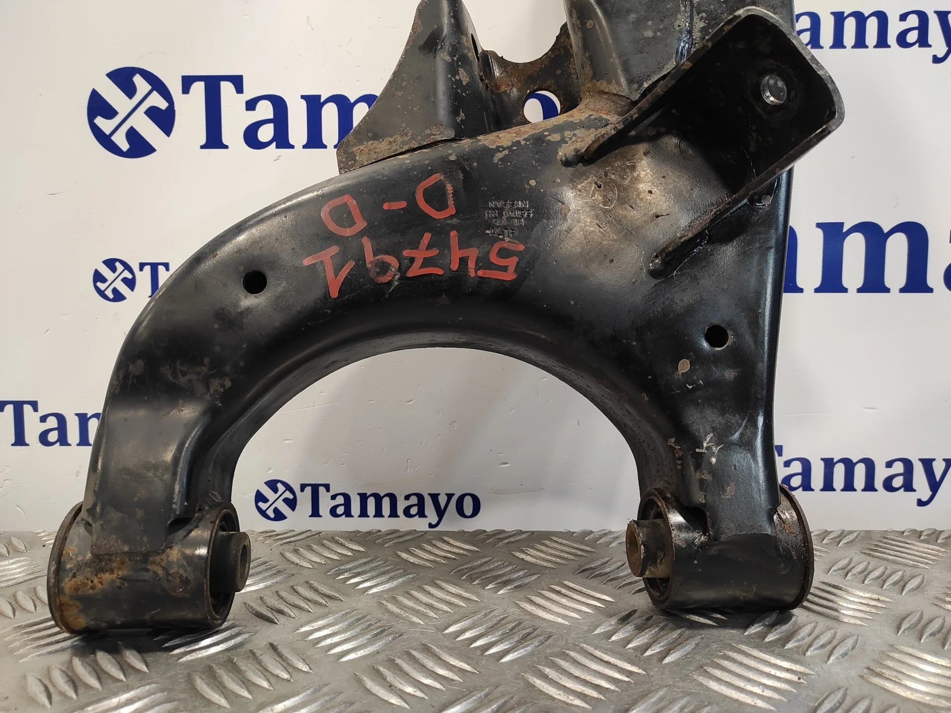Brazo Suspension Inferior Trasero Derecho para Nissan Pathfinder (R51)