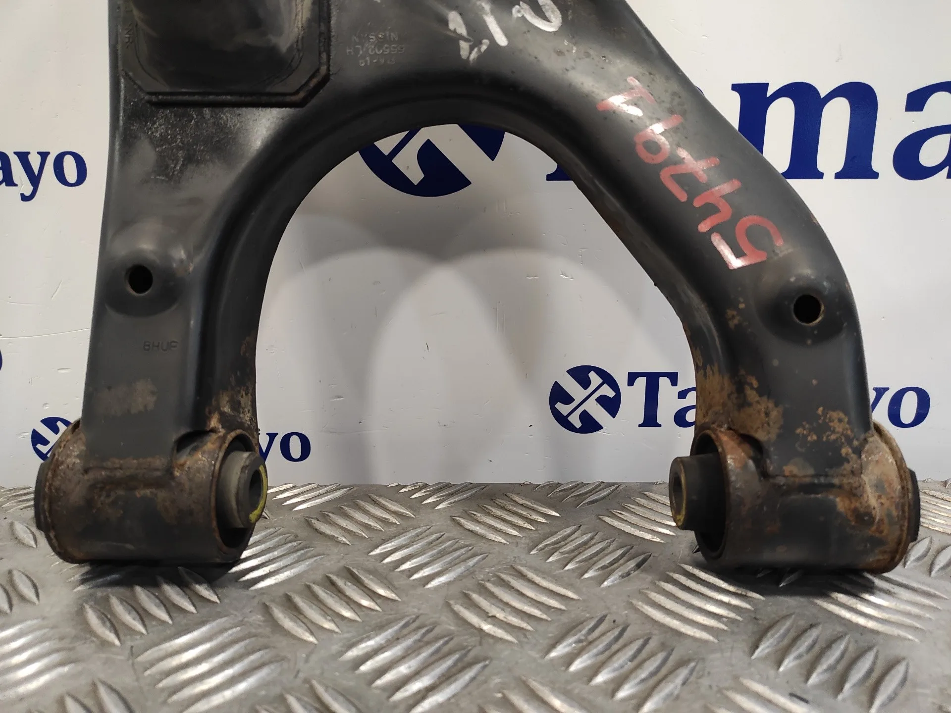 Brazo Suspension Superior Trasero Derecho para Nissan Pathfinder (R51)