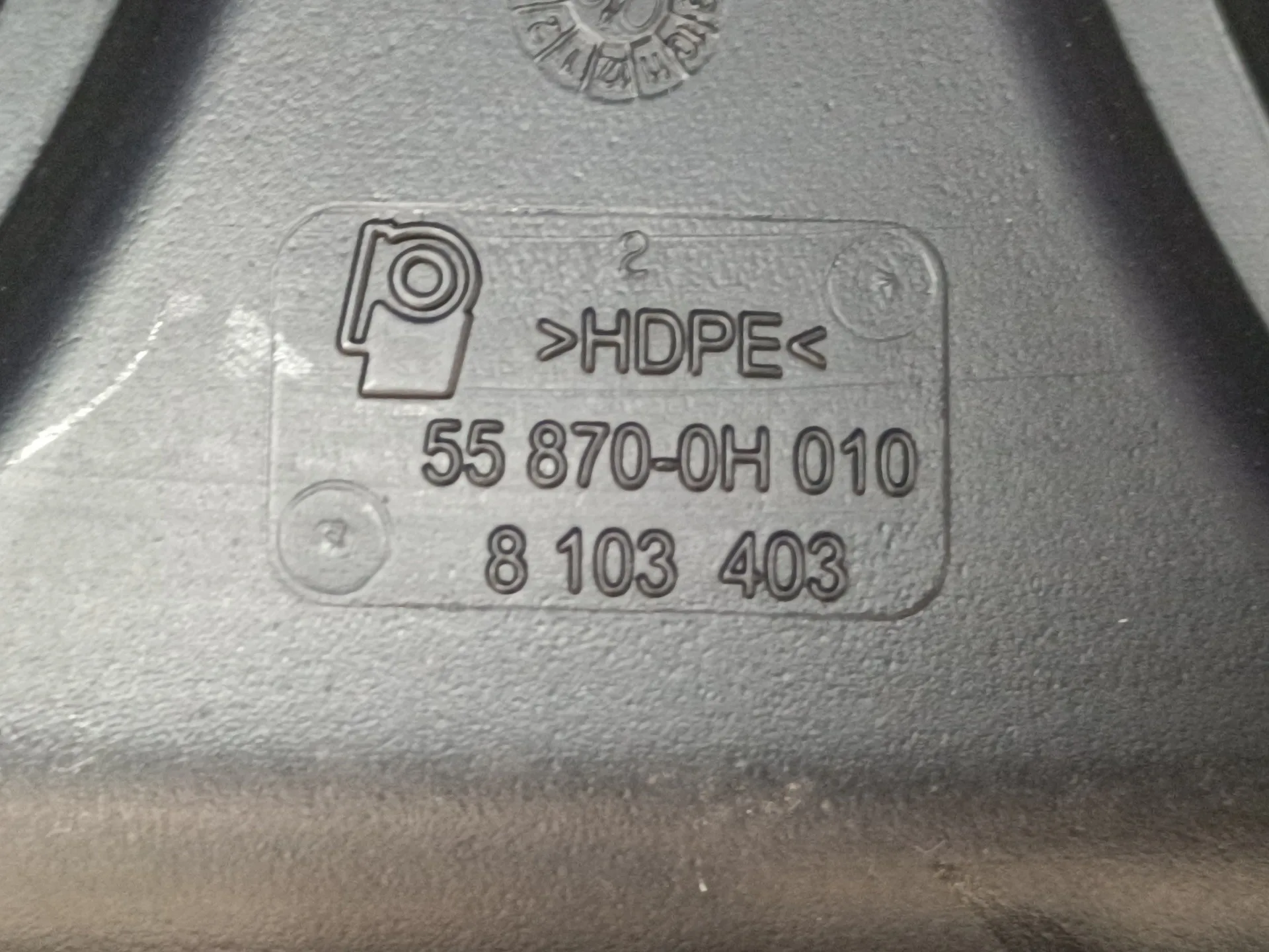 Salpicadero para Peugeot 107