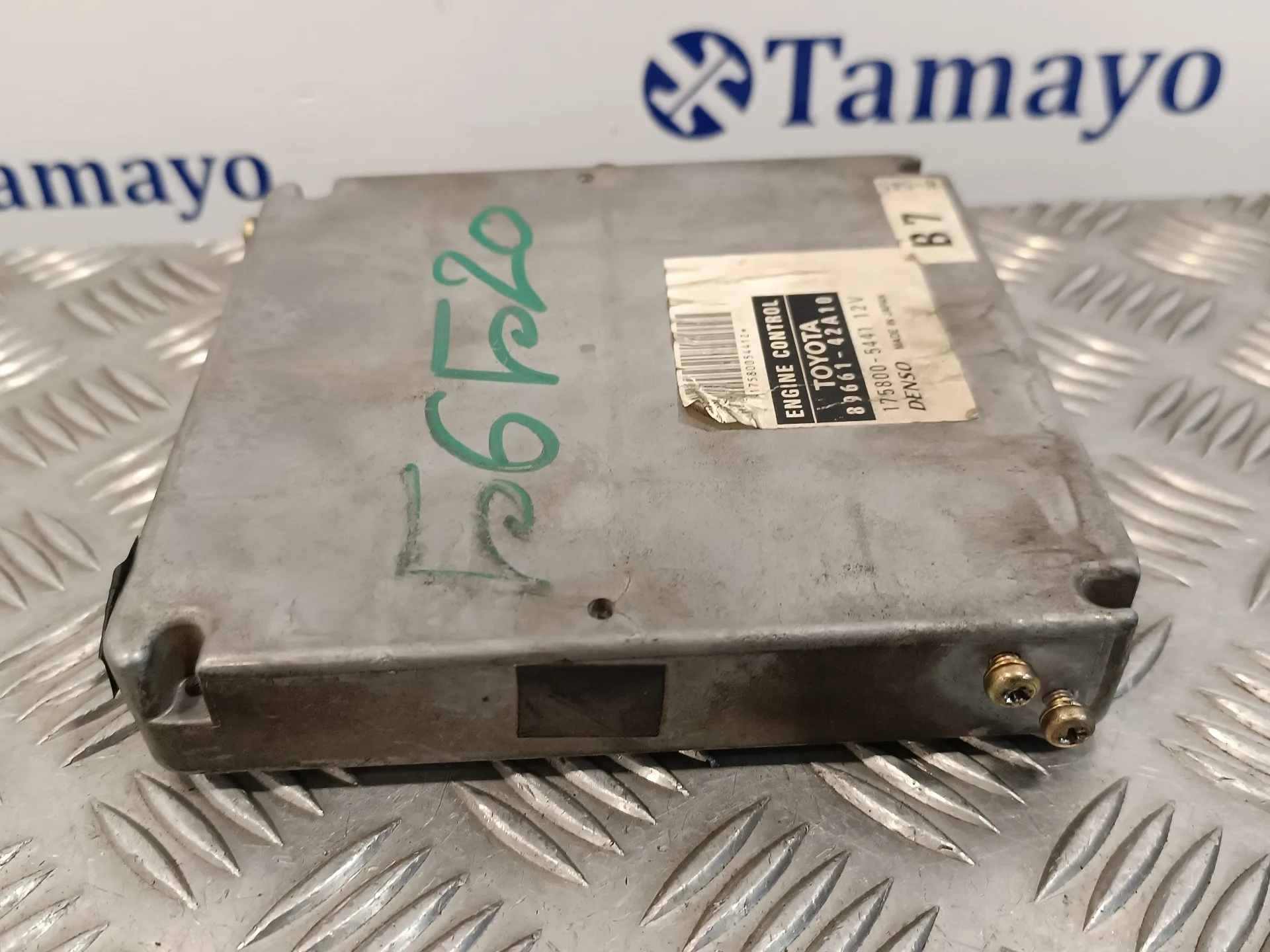 Centralita Motor Uce para Toyota Rav 4 (A2)