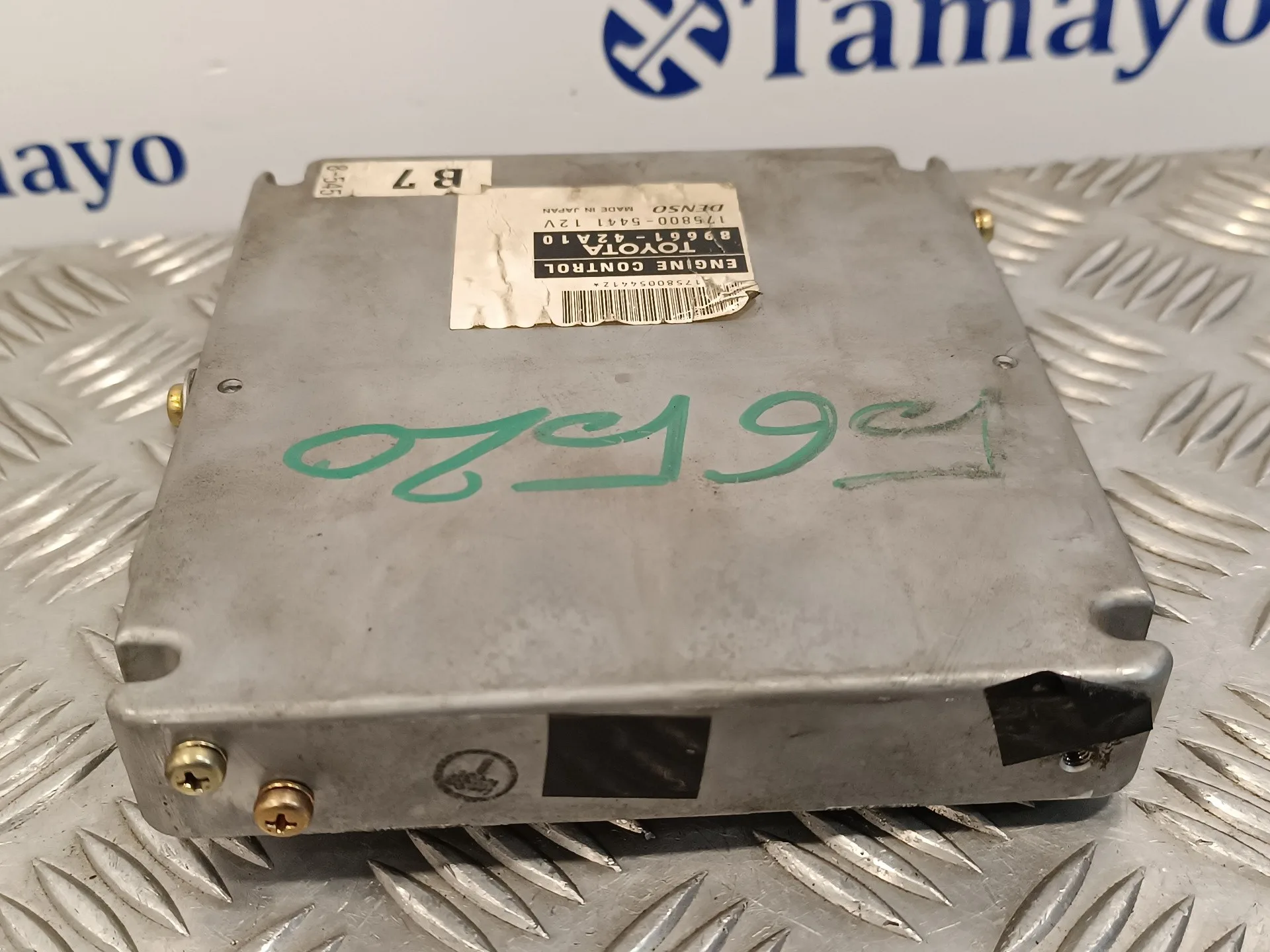 Centralita Motor Uce para Toyota Rav 4 (A2)