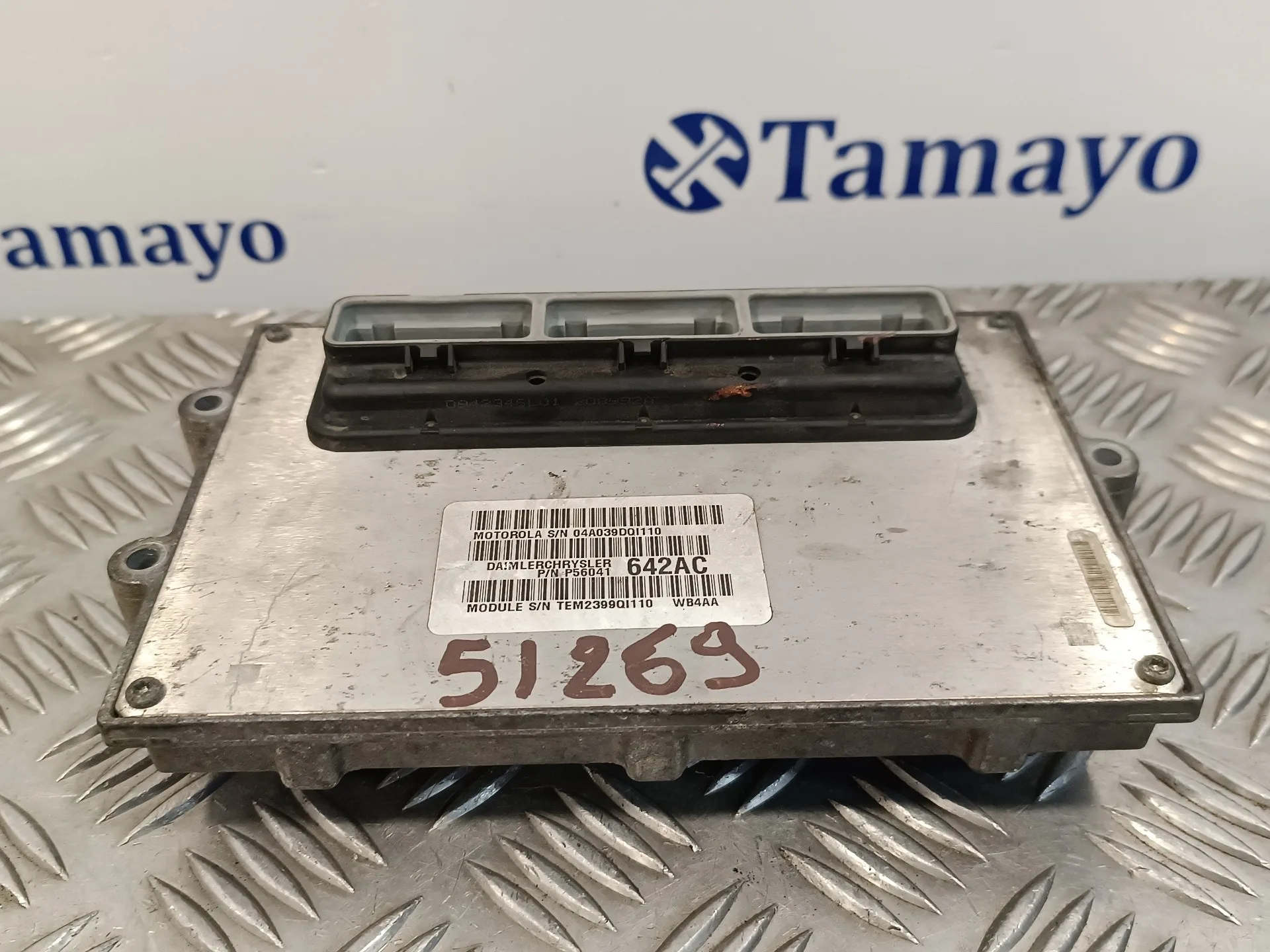 Centralita Motor Uce para Jeep Gr.cherokee (Wj/Wg)