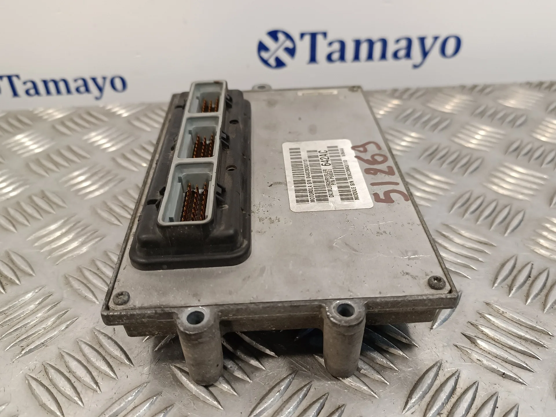 Centralita Motor Uce para Jeep Gr.cherokee (Wj/Wg)