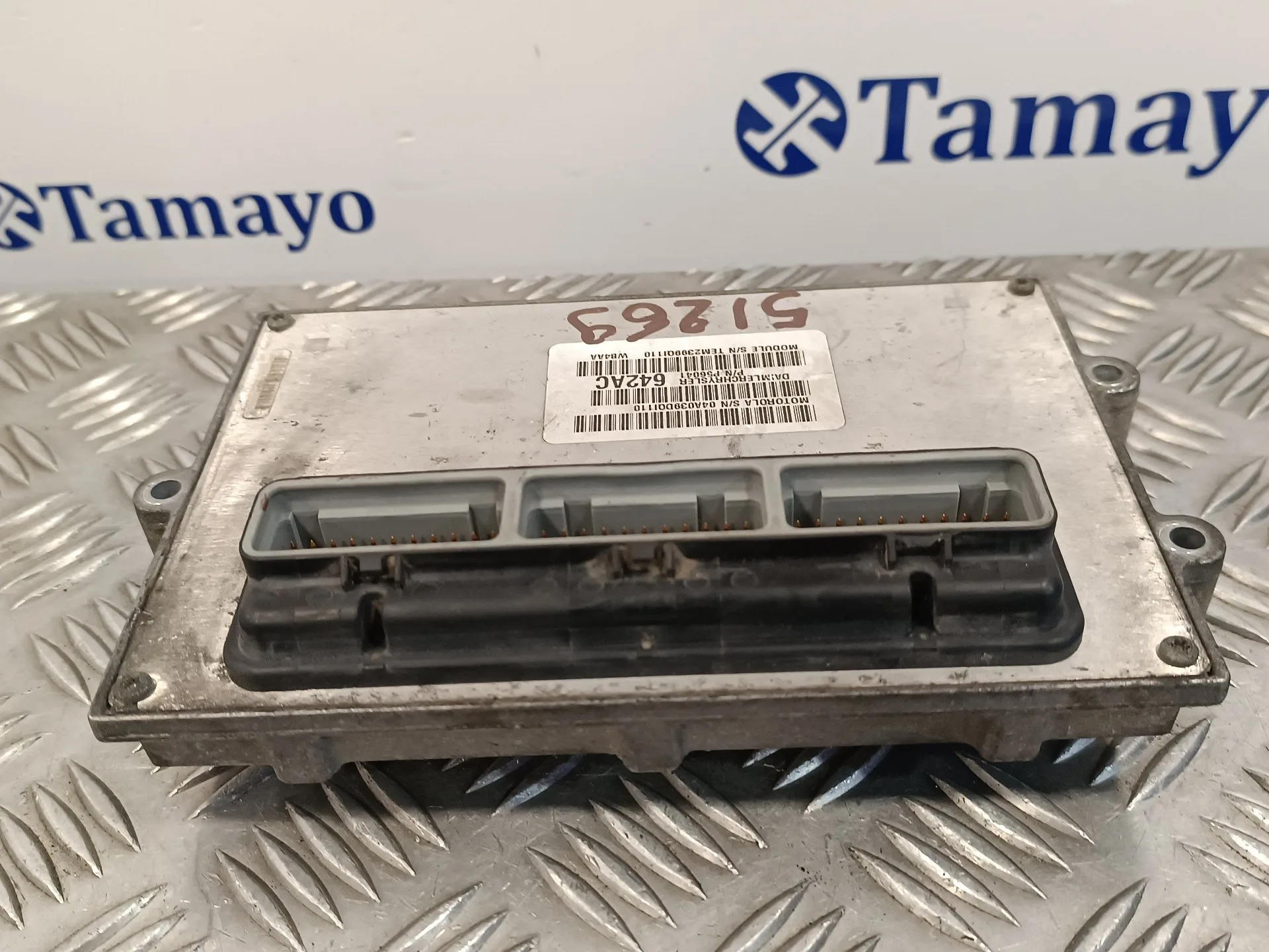 Centralita Motor Uce para Jeep Gr.cherokee (Wj/Wg)