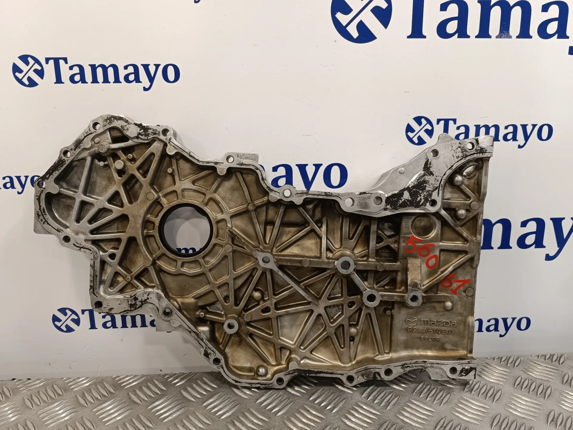 Tapa Distribucion para Mazda Cx-7 (Er)