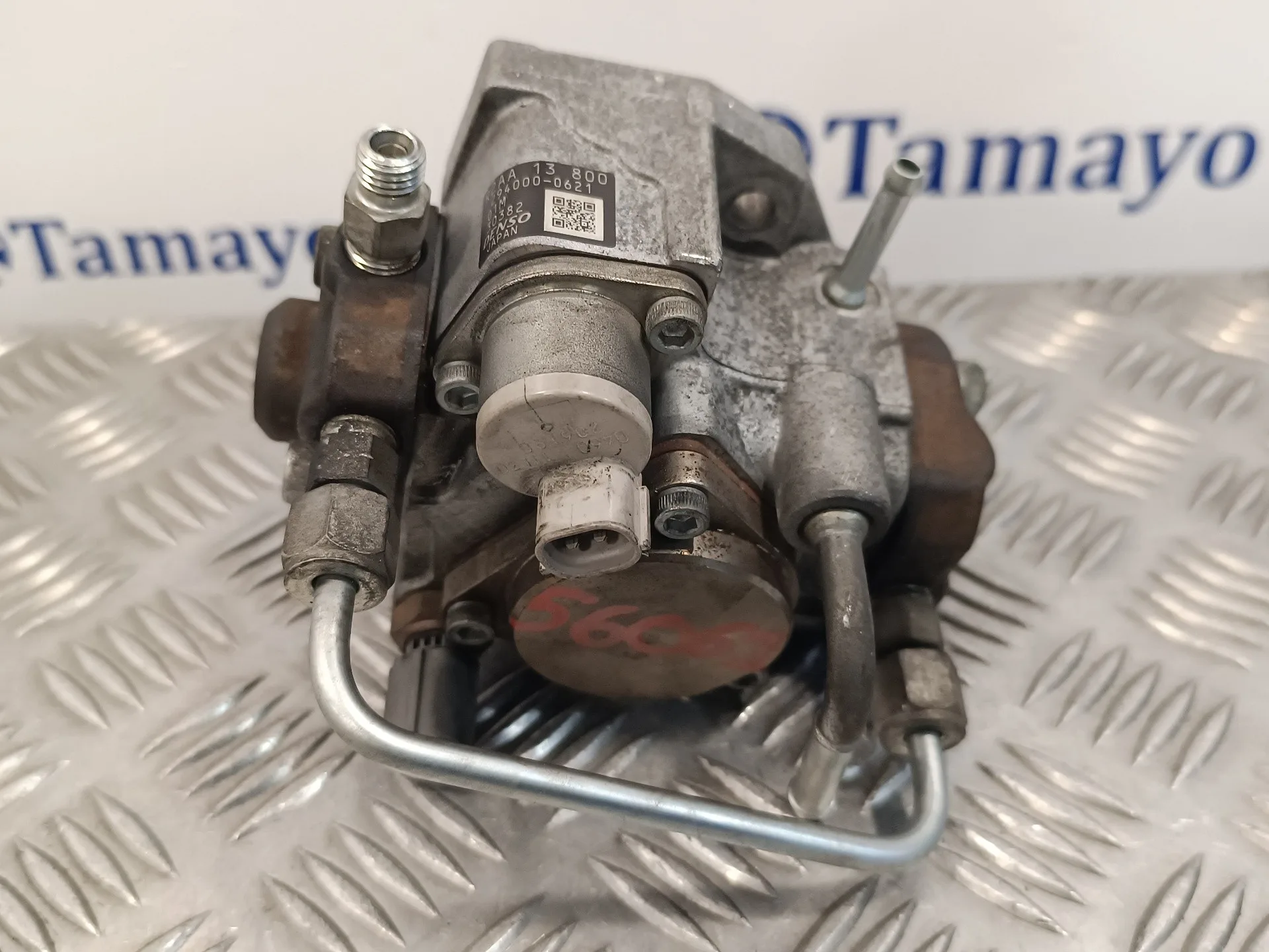 Bomba Inyeccion para Mazda Cx-7 (Er)