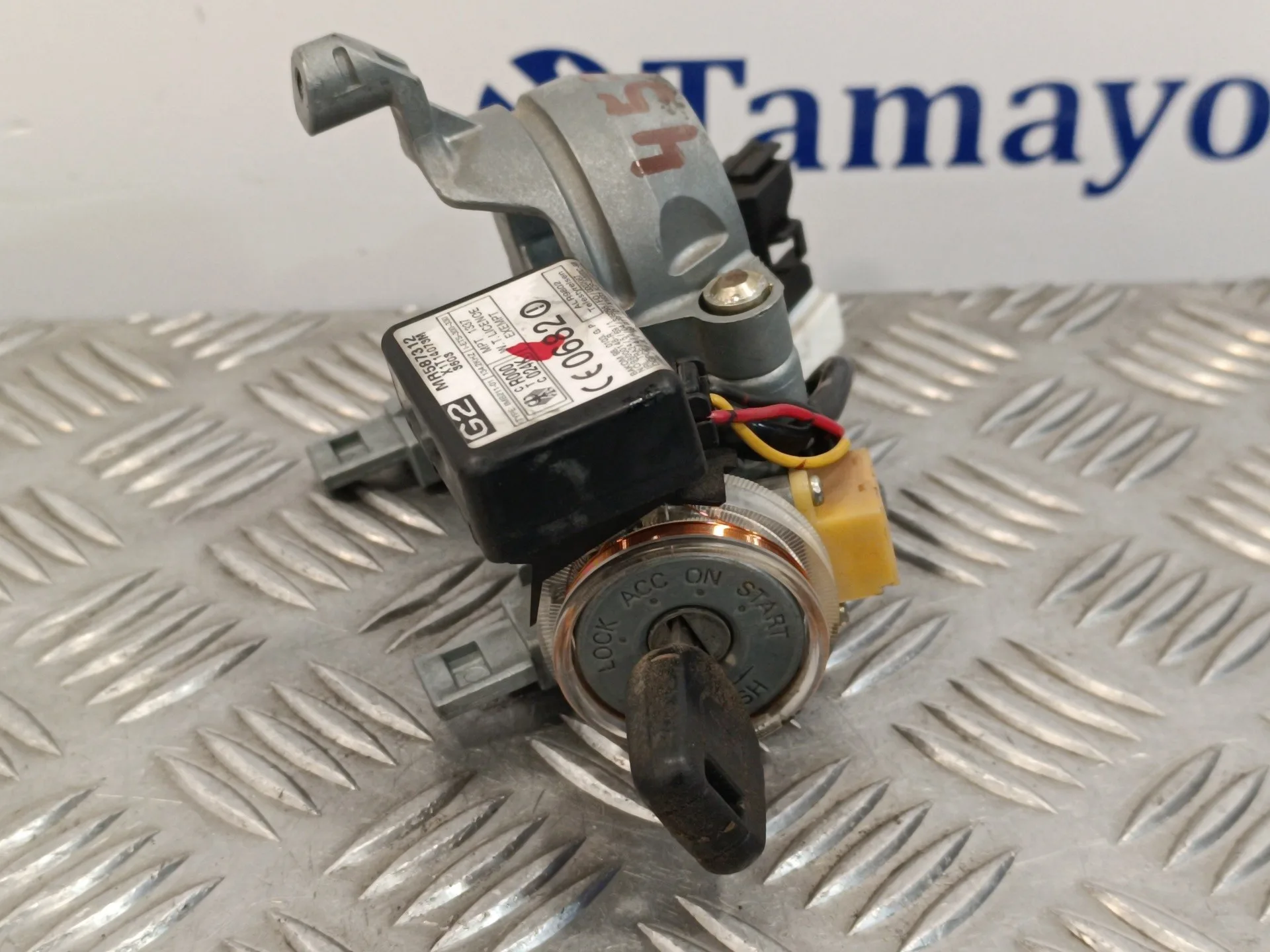 Conmutador De Arranque para Mitsubishi Outlander (Cu0W)
