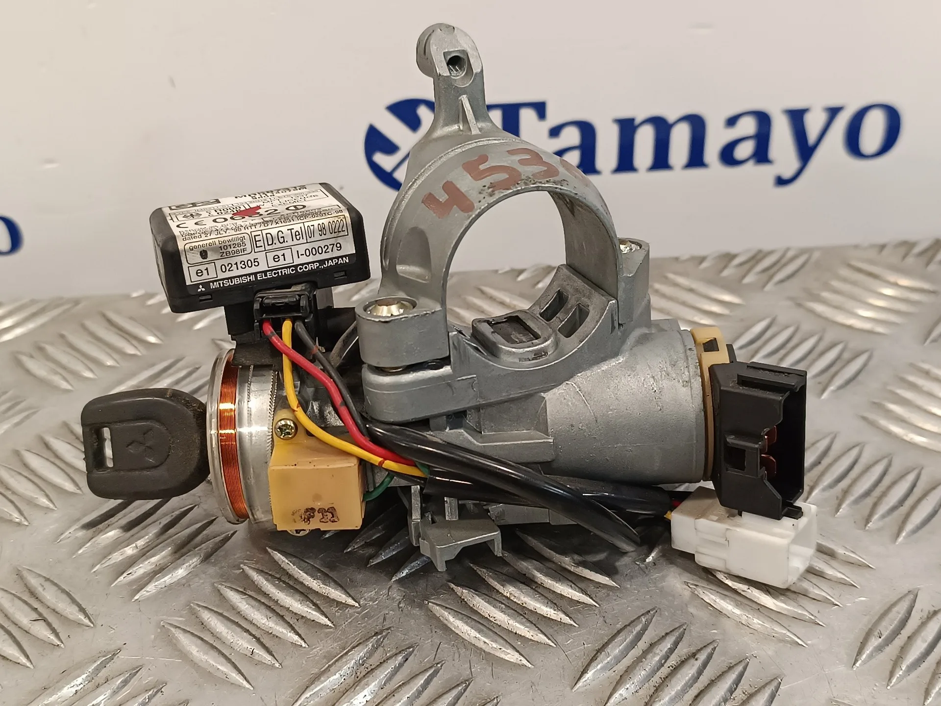 Conmutador De Arranque para Mitsubishi Outlander (Cu0W)
