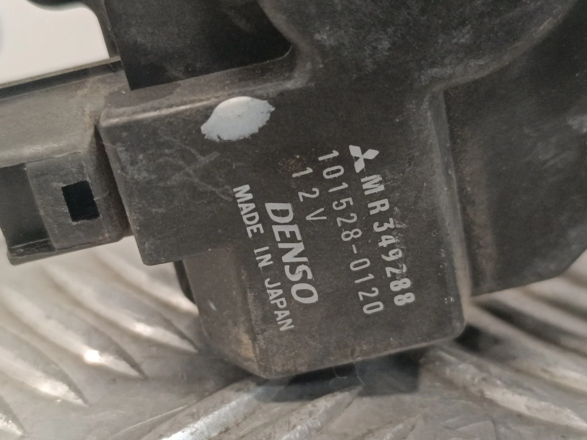 Cerradura Puerta Delantera Derecha para Mitsubishi Outlander (Cu0W)
