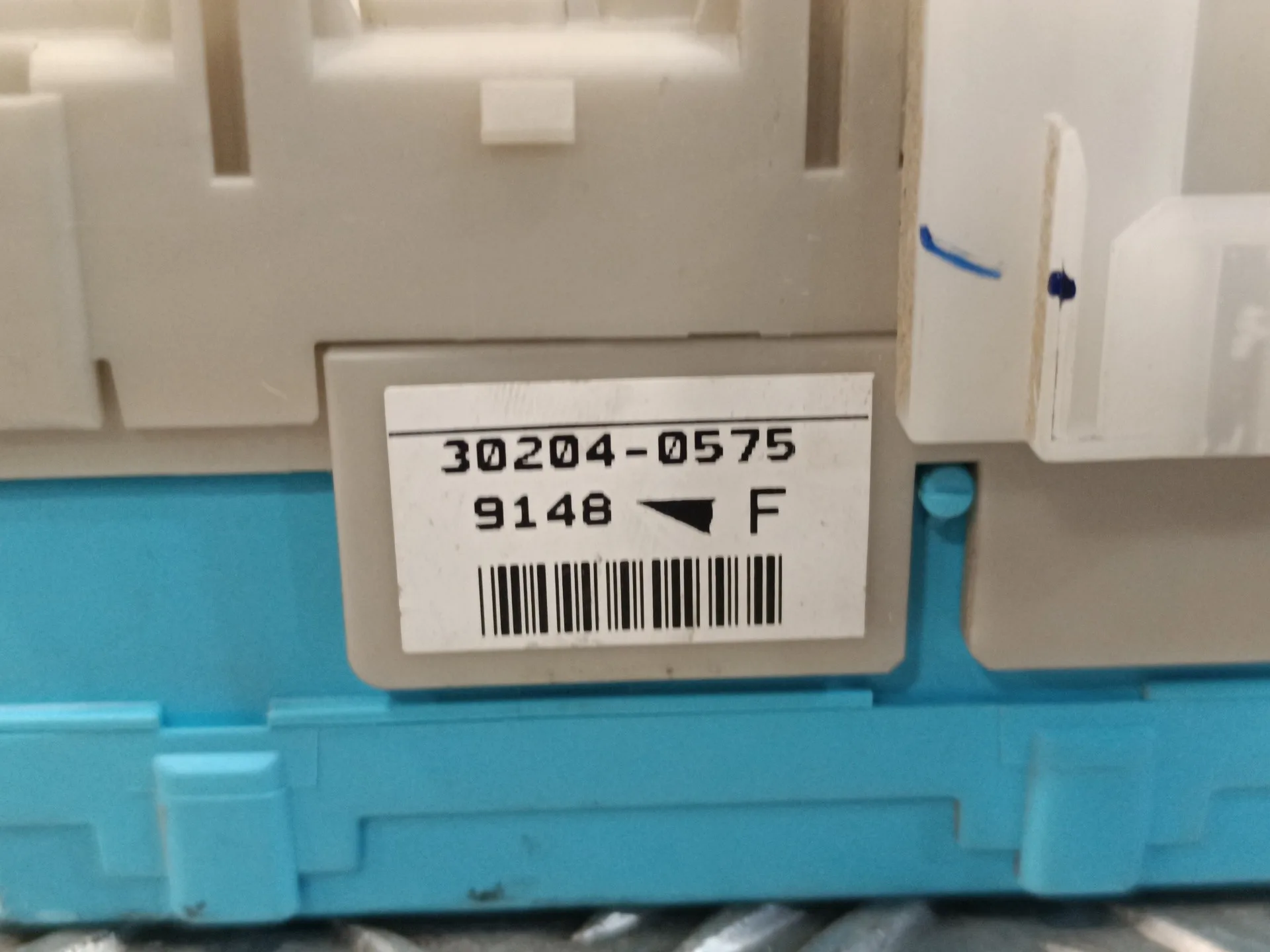 Caja Reles / Fusibles para Mitsubishi Outlander (Cu0W)
