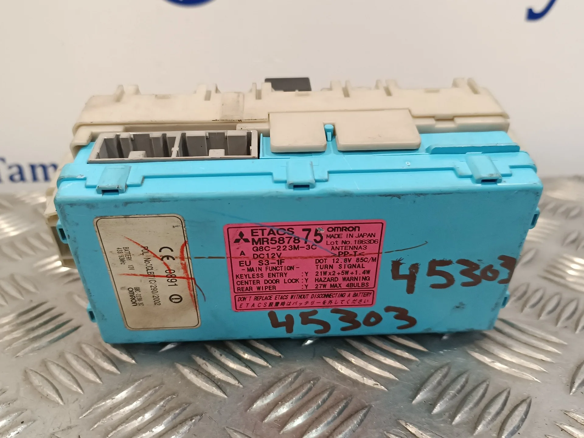 Caja Reles / Fusibles para Mitsubishi Outlander (Cu0W)