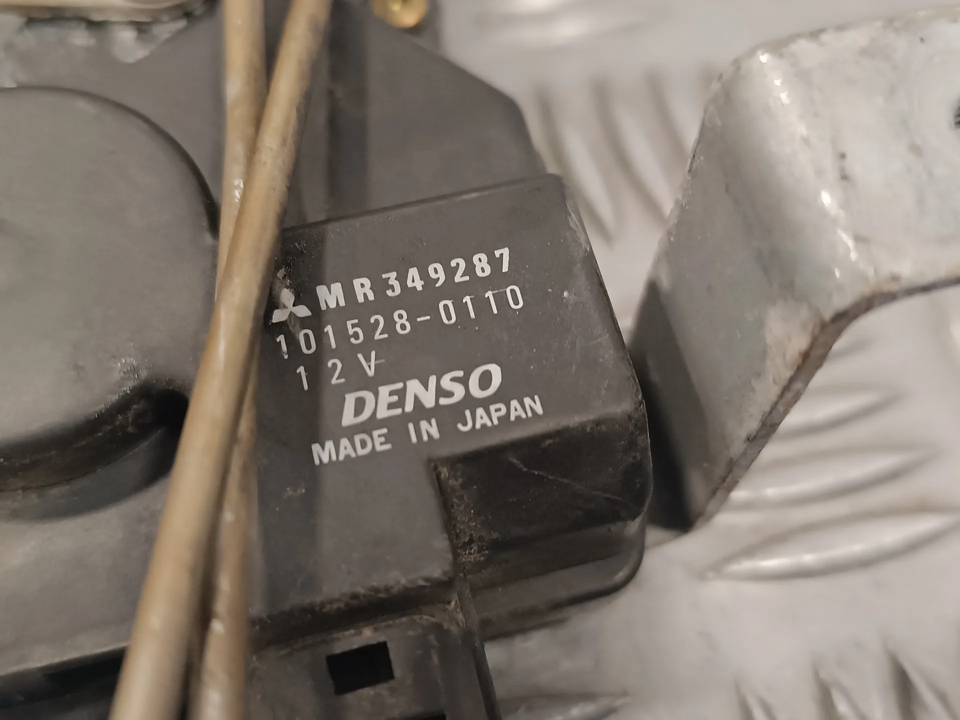 Cerradura Puerta Trasera Izquierda para Mitsubishi Outlander (Cu0W)