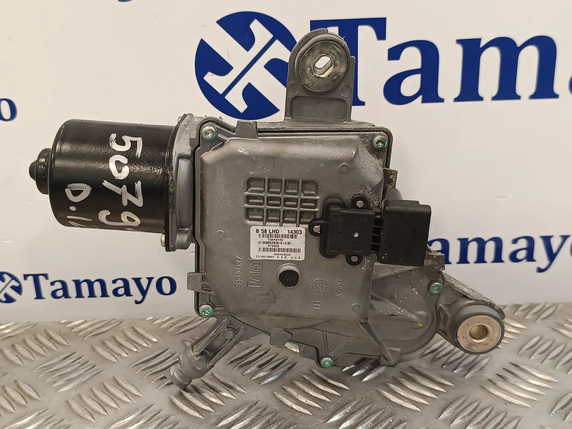 Motor Limpia Delantero para Citroën C4 Grand Picasso