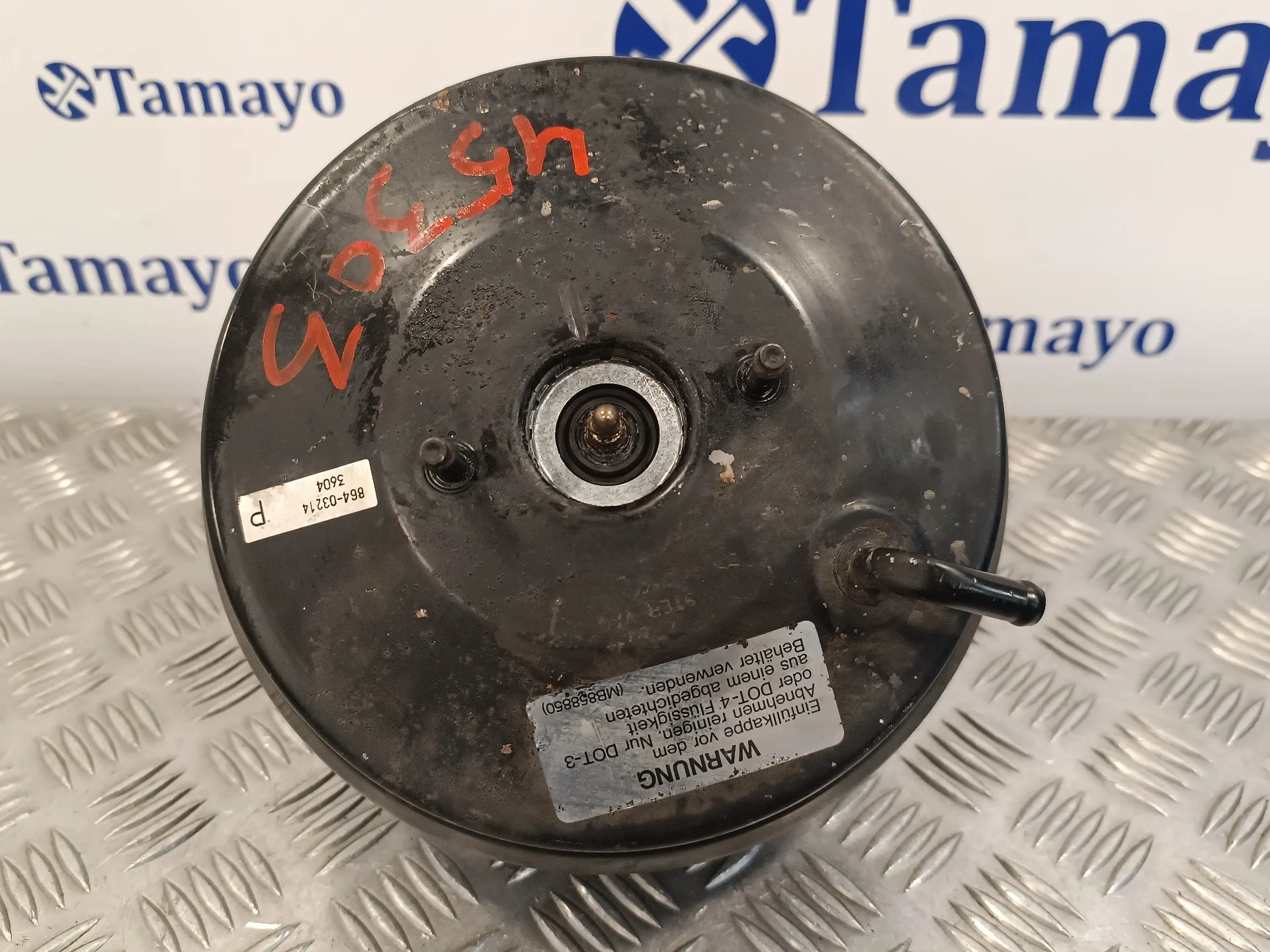 Servofreno para Mitsubishi Outlander (Cu0W)