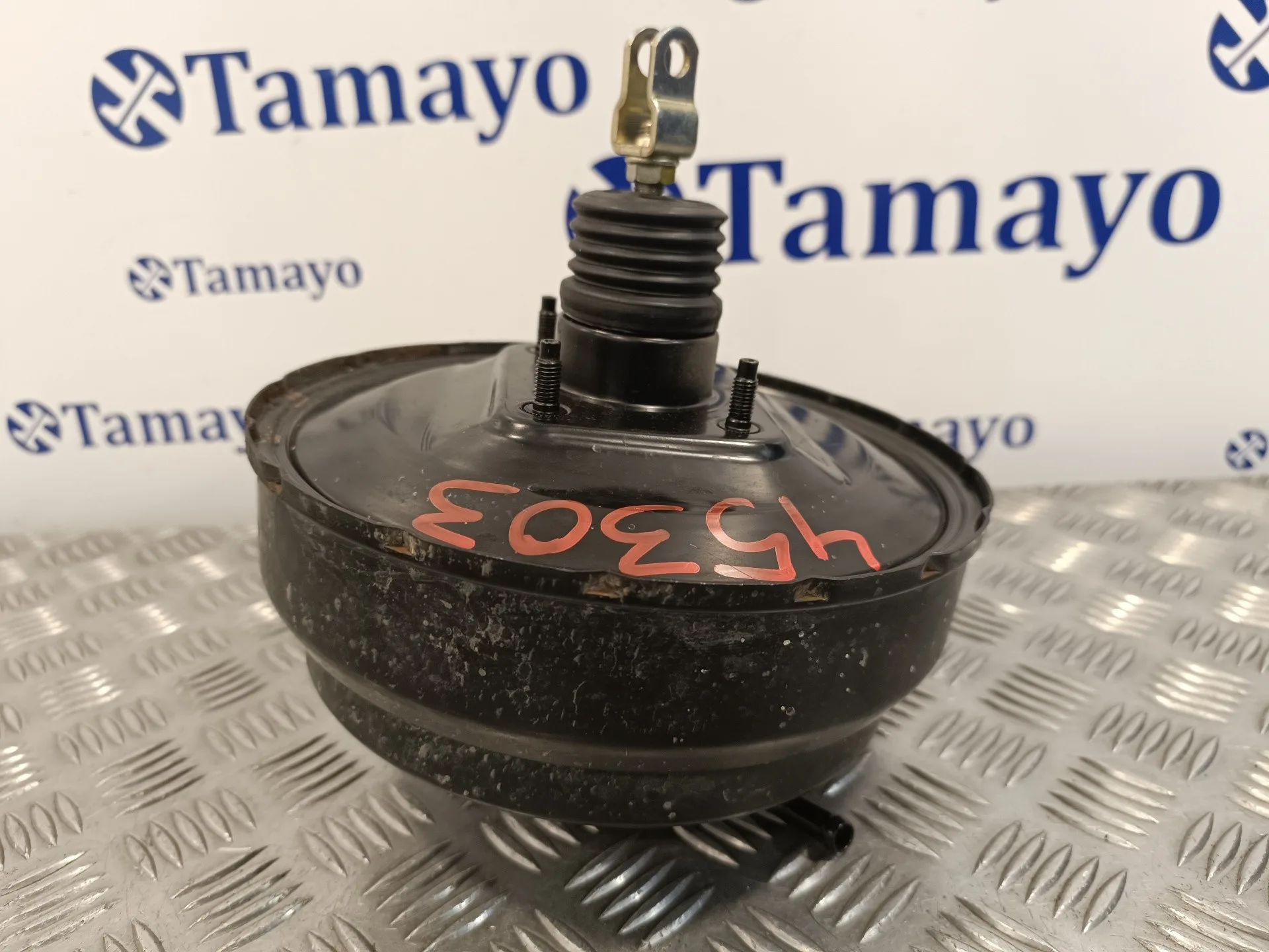 Servofreno para Mitsubishi Outlander (Cu0W)
