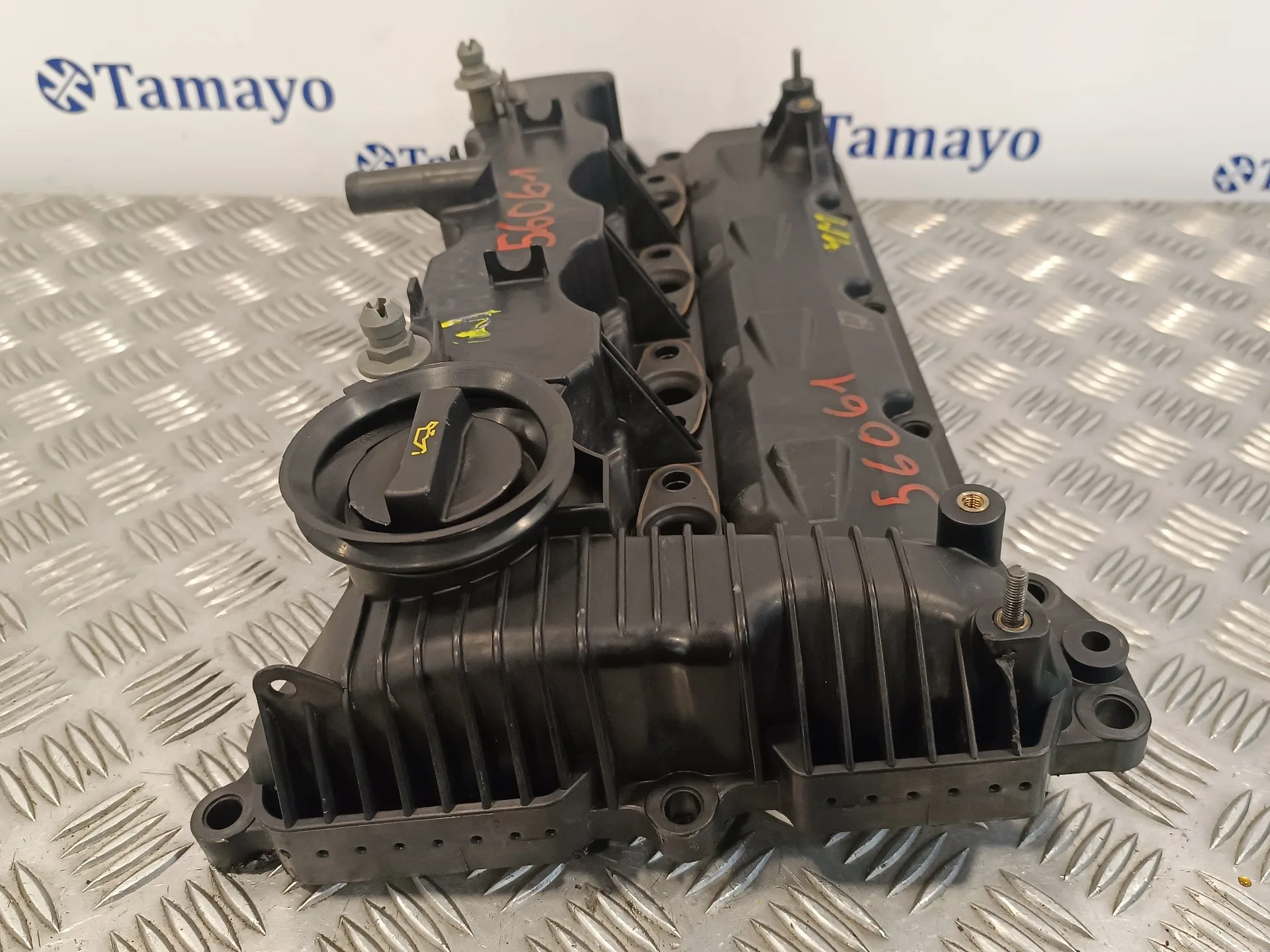 Tapa Balancines para Mazda Cx-7 (Er)