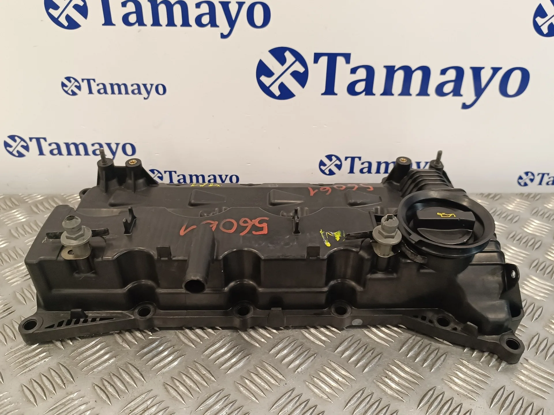Tapa Balancines para Mazda Cx-7 (Er)