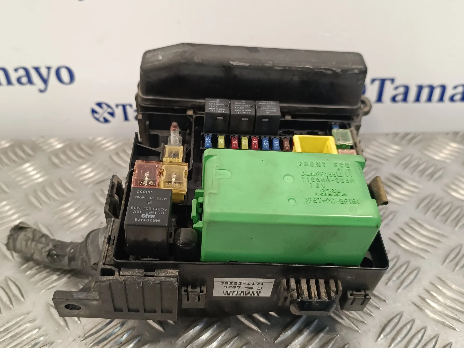 Caja Reles / Fusibles para Mitsubishi Outlander (Cu0W)