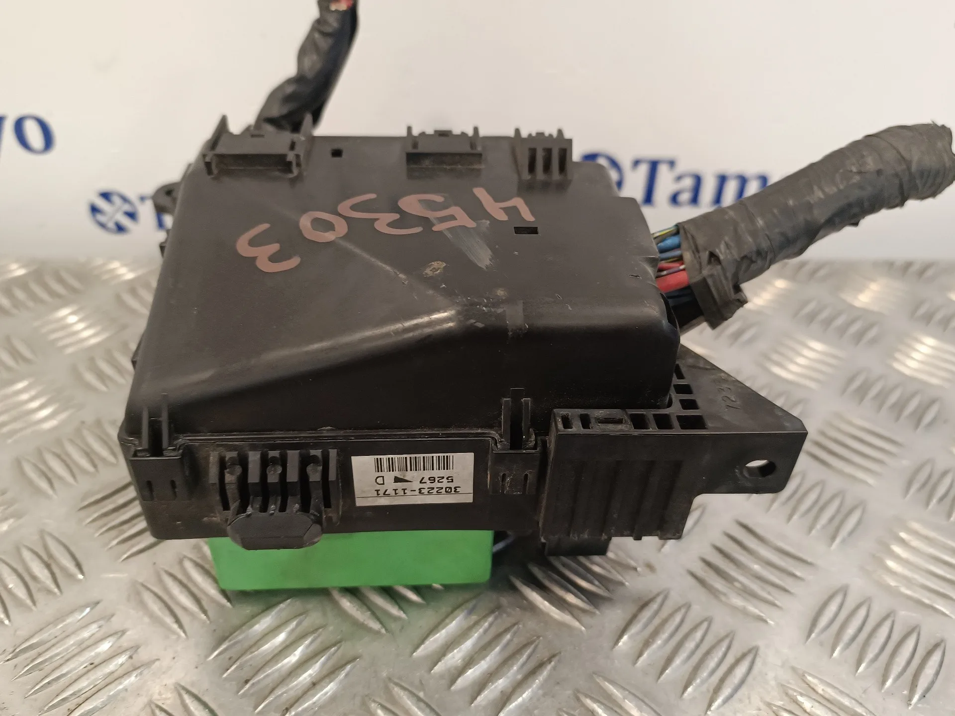 Caja Reles / Fusibles para Mitsubishi Outlander (Cu0W)