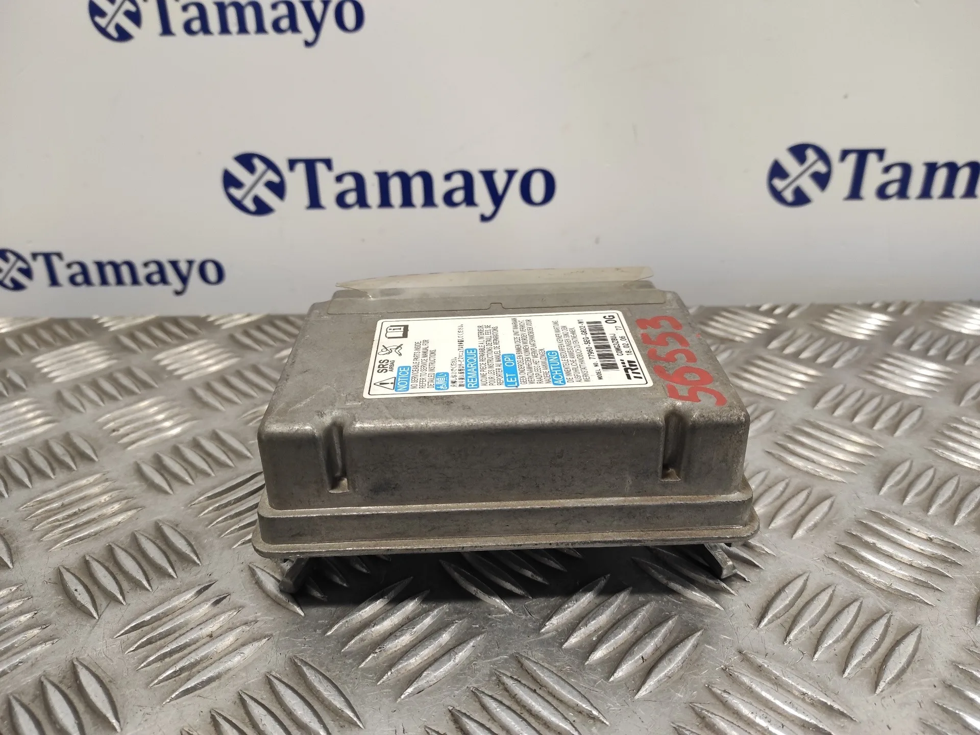 Centralita Airbag para Honda Accord Tourer (Cn/Cm)