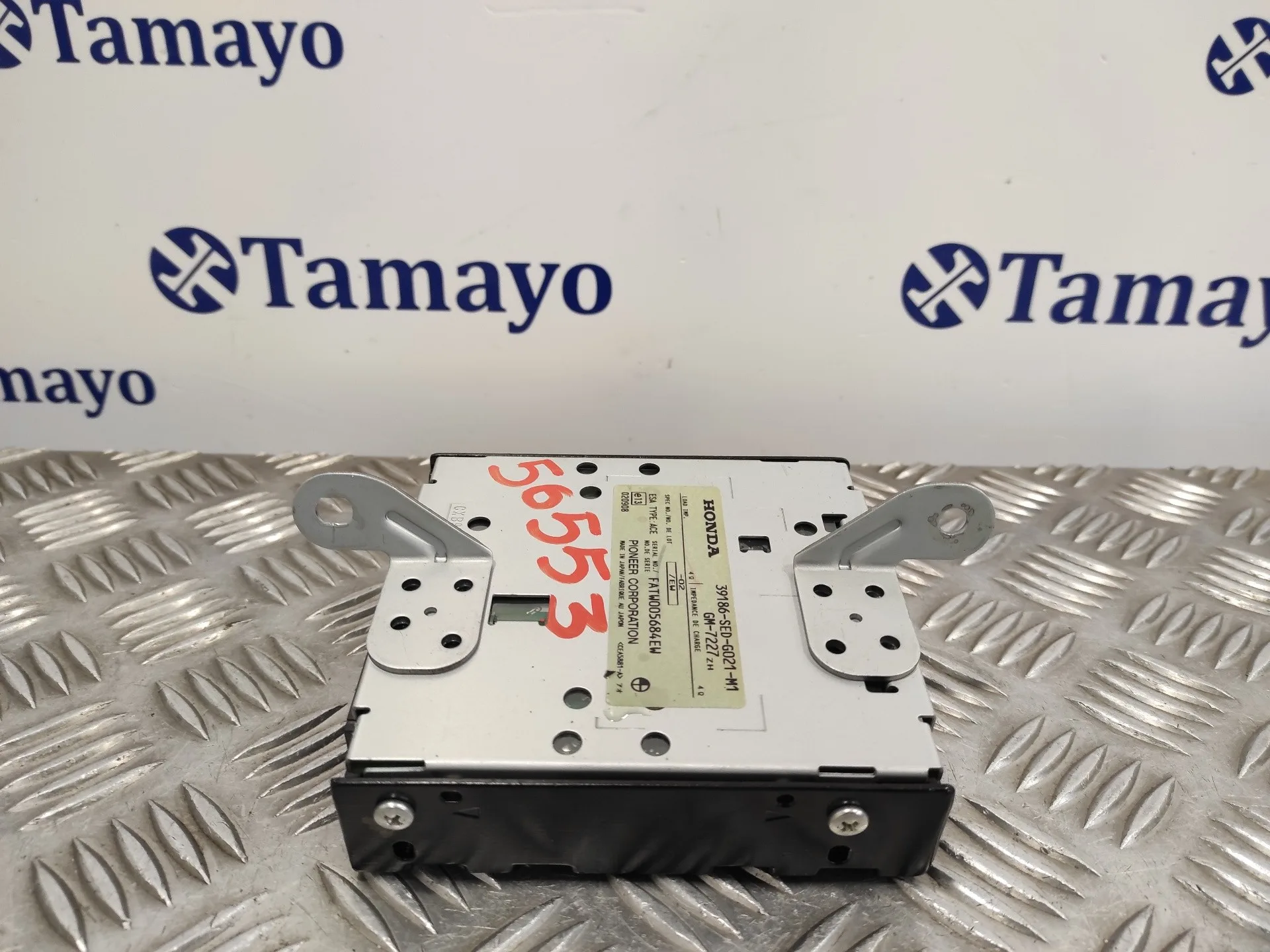 Amplificador De Antena para Honda Accord Tourer (Cn/Cm)