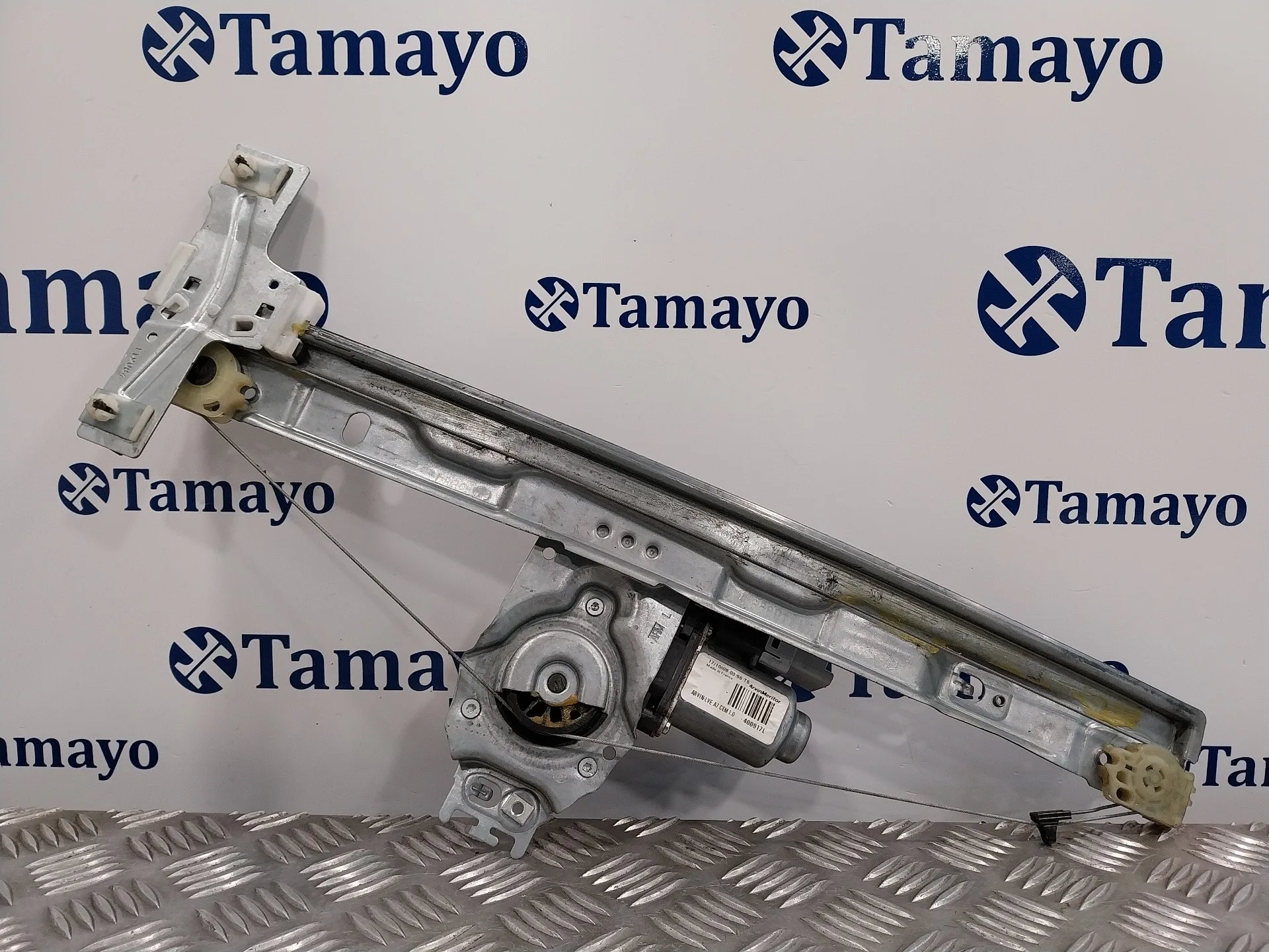 Elevalunas Delantero Izquierdo para Peugeot 207