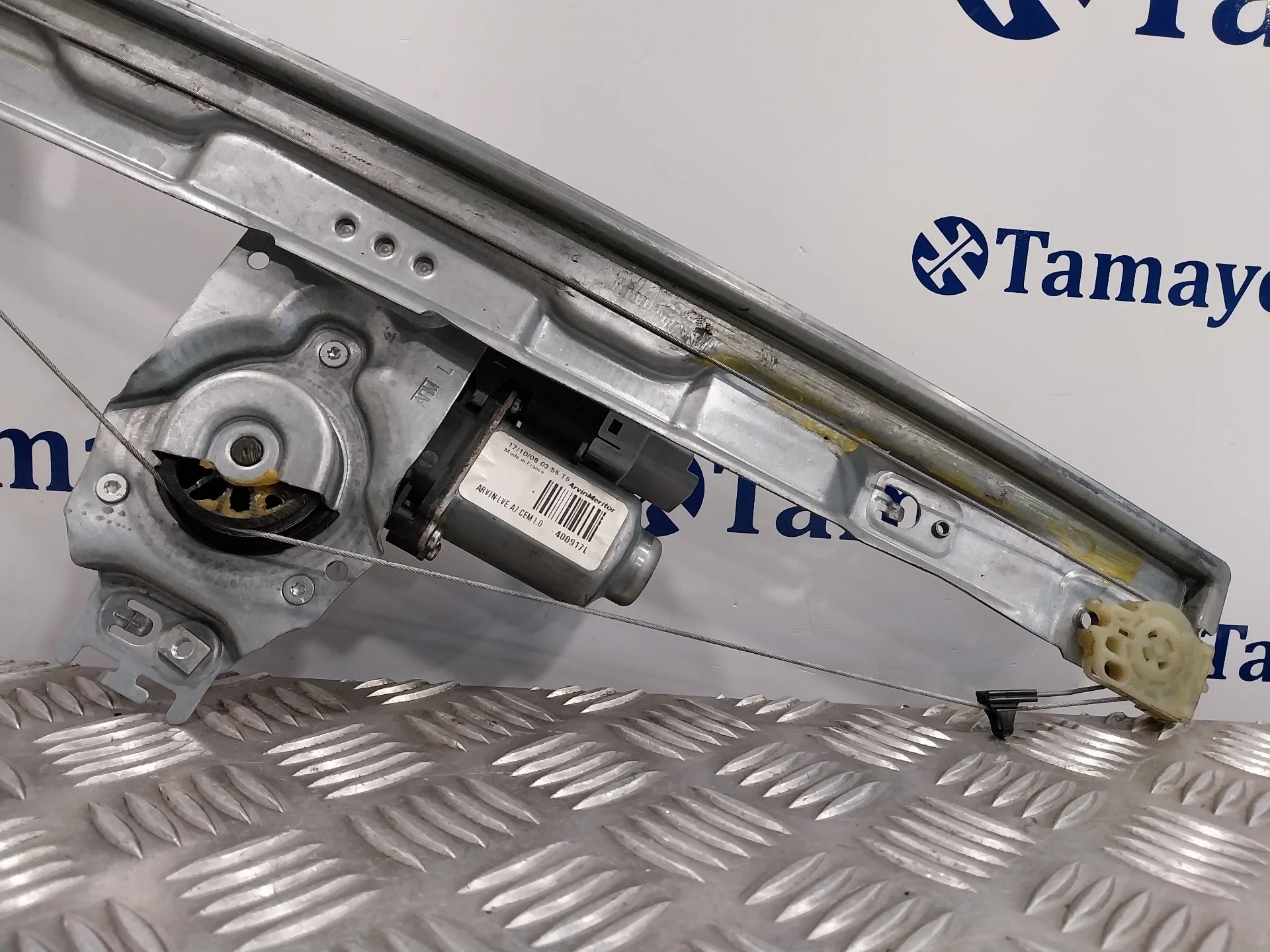 Elevalunas Delantero Izquierdo para Peugeot 207