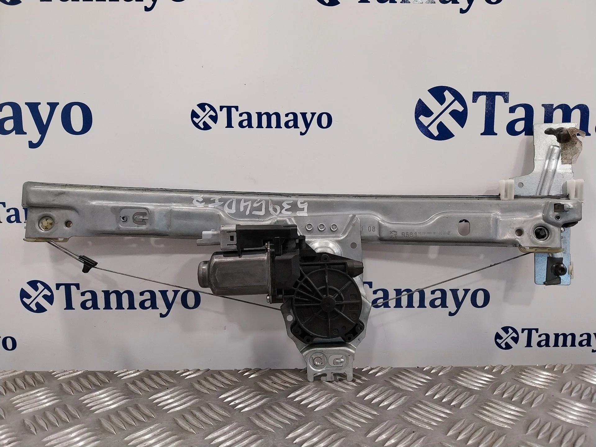 Elevalunas Delantero Izquierdo para Peugeot 207