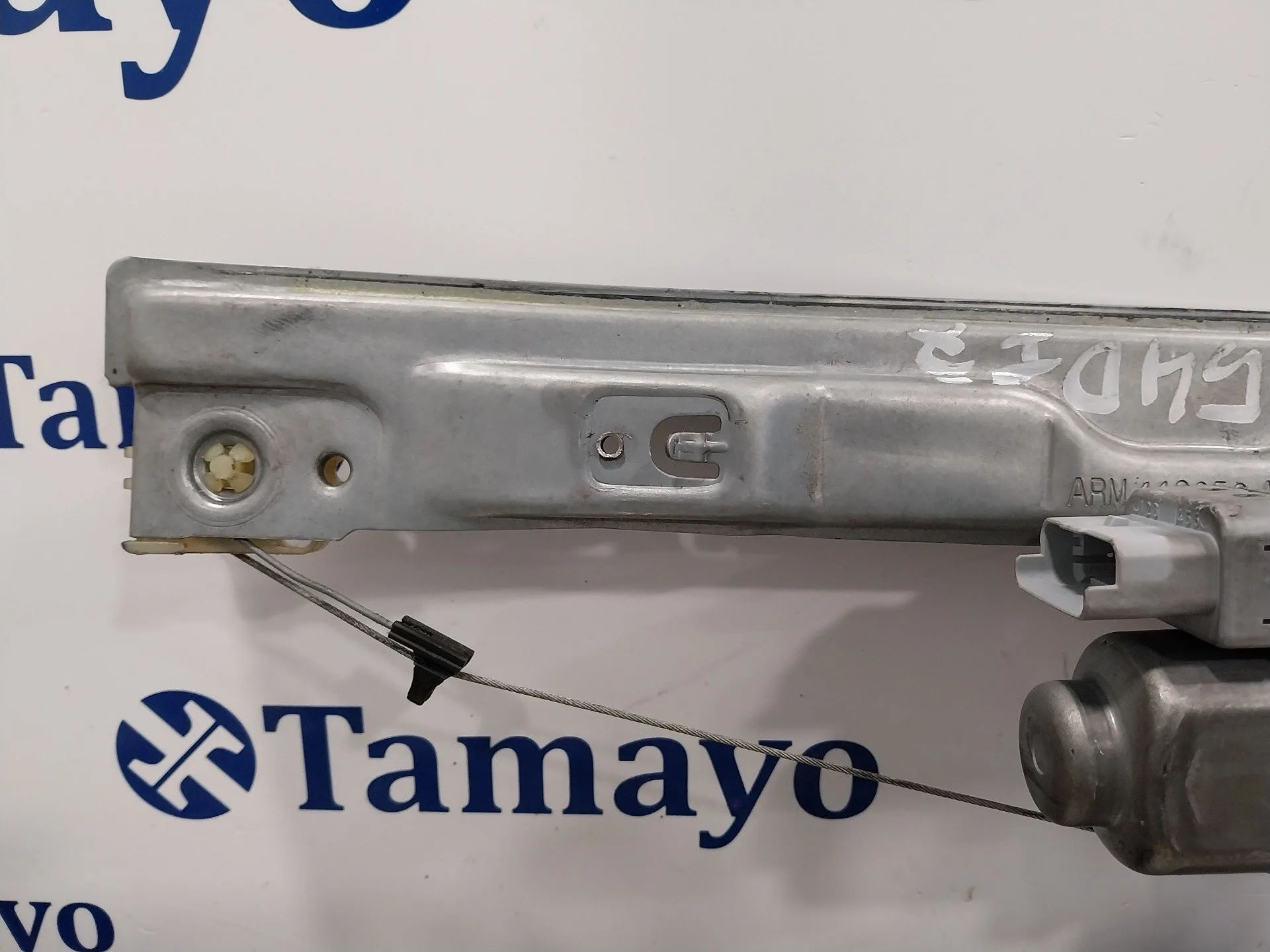 Elevalunas Delantero Izquierdo para Peugeot 207