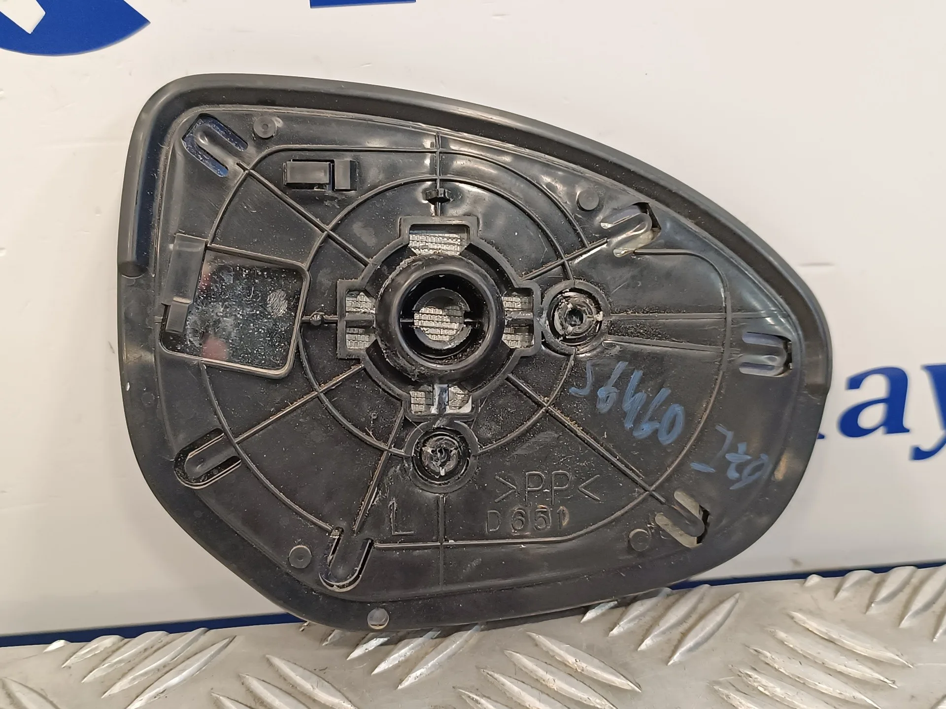 Cristal Retrovisor Izquierdo para Mazda 2 Lim. (De)