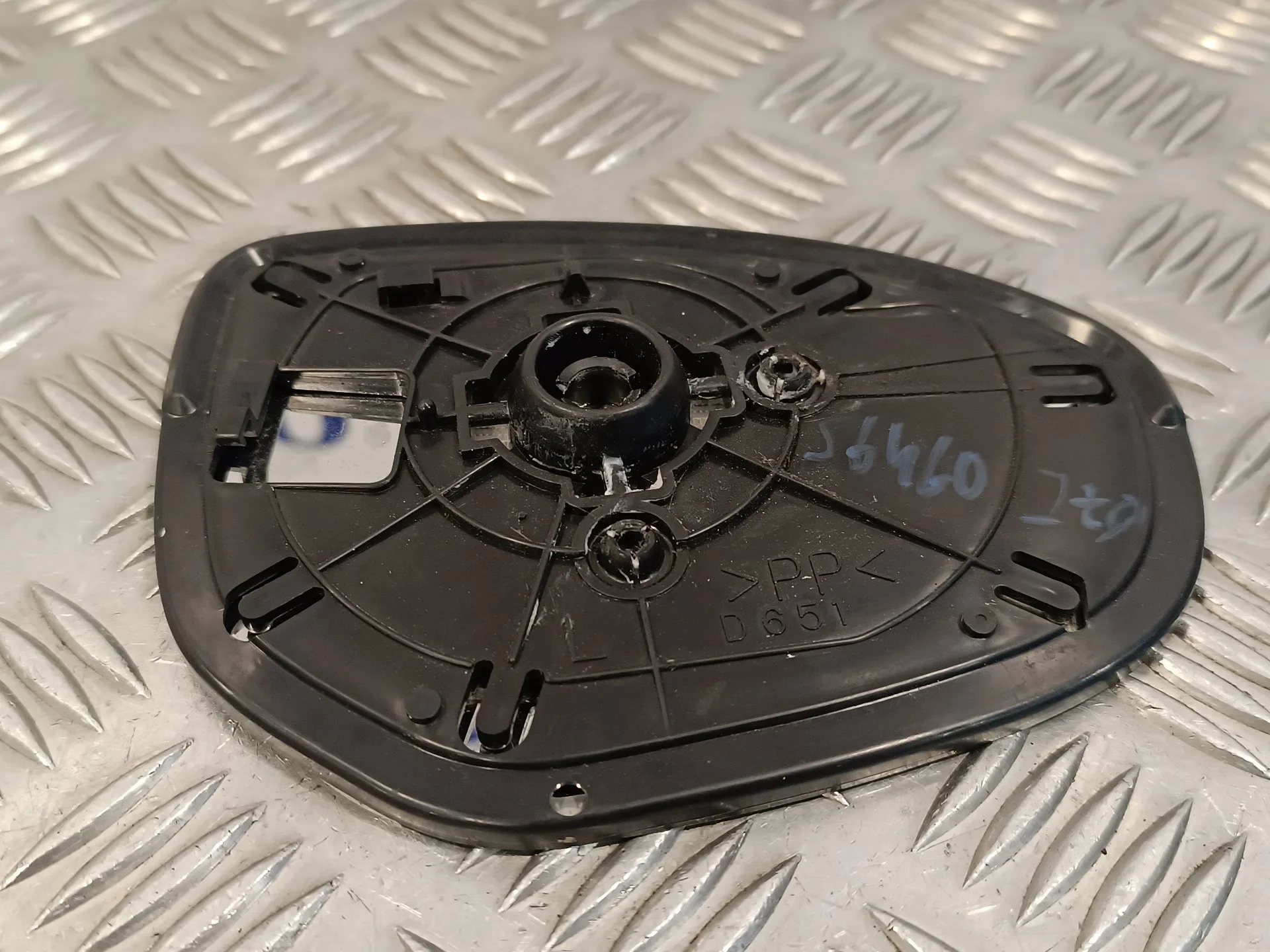 Cristal Retrovisor Izquierdo para Mazda 2 Lim. (De)