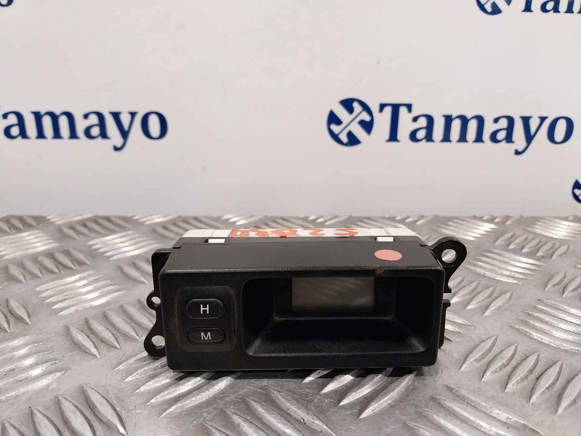 Pantalla Multifuncion para Land Rover Freelander
