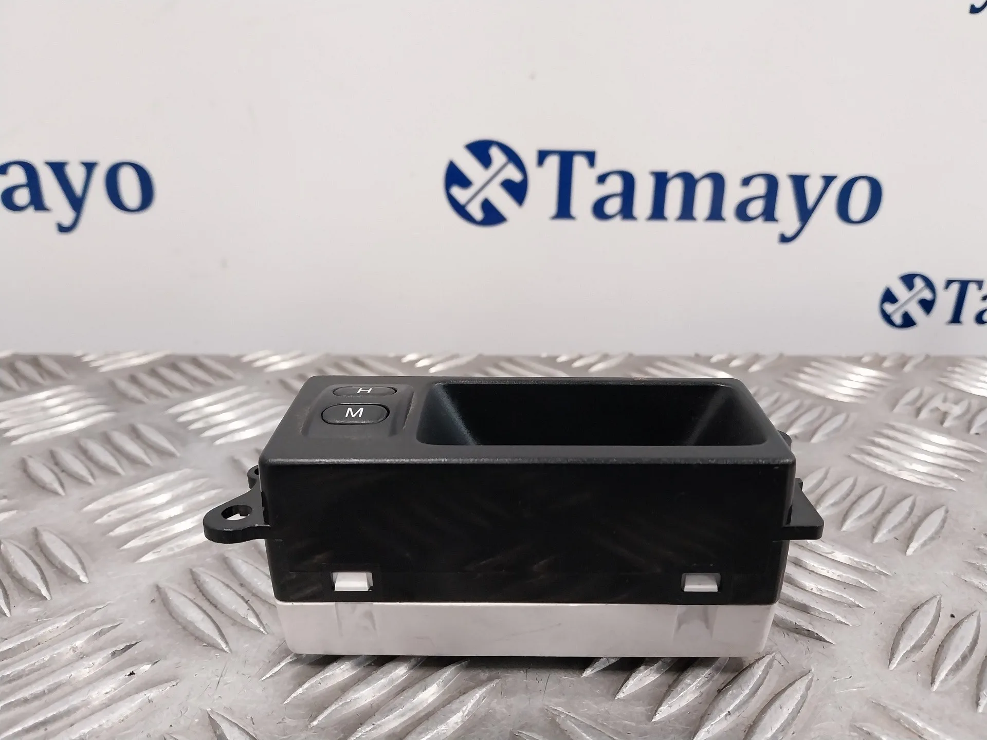 Pantalla Multifuncion para Land Rover Freelander