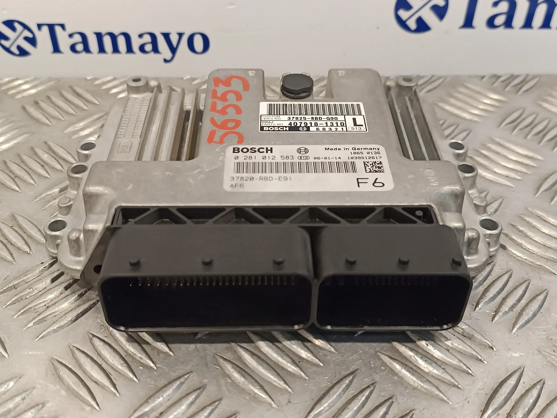 Centralita Motor Uce para Honda Accord Tourer (Cn/Cm)