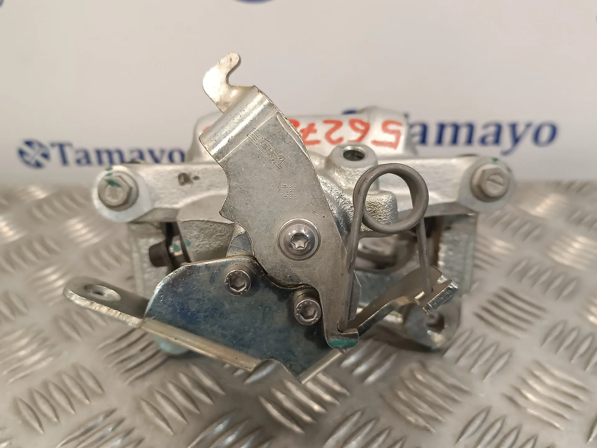 Pinza Freno Trasera Derecha para Ford Transit Furgon (Tts)