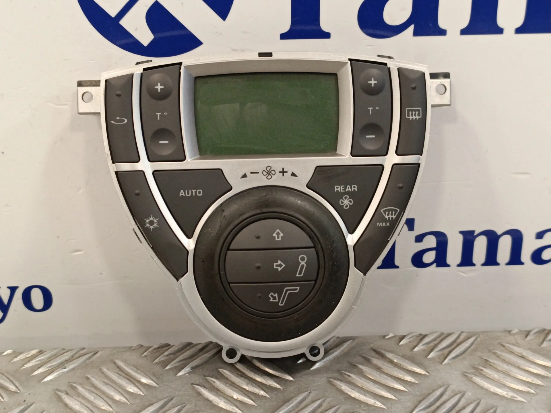 Mando Climatizador para Peugeot 807