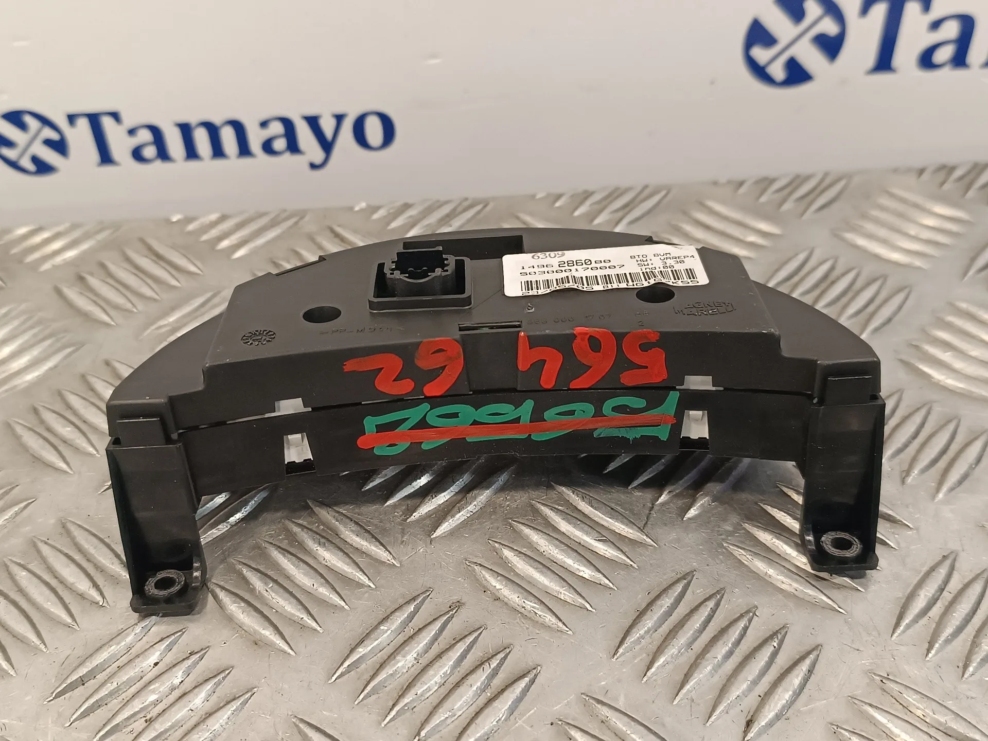 Mando Multifuncion para Peugeot 807