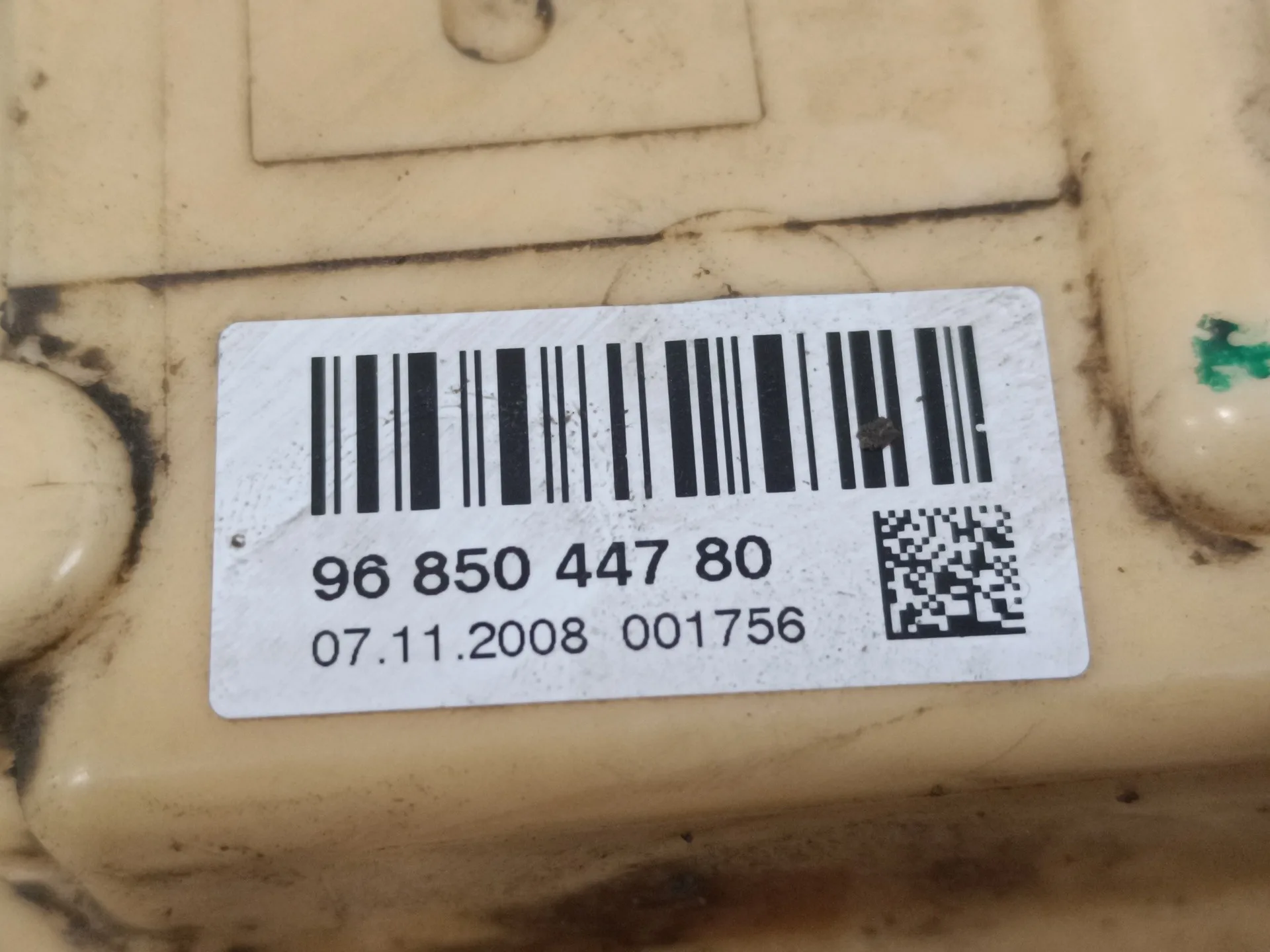Aforador para Peugeot 207
