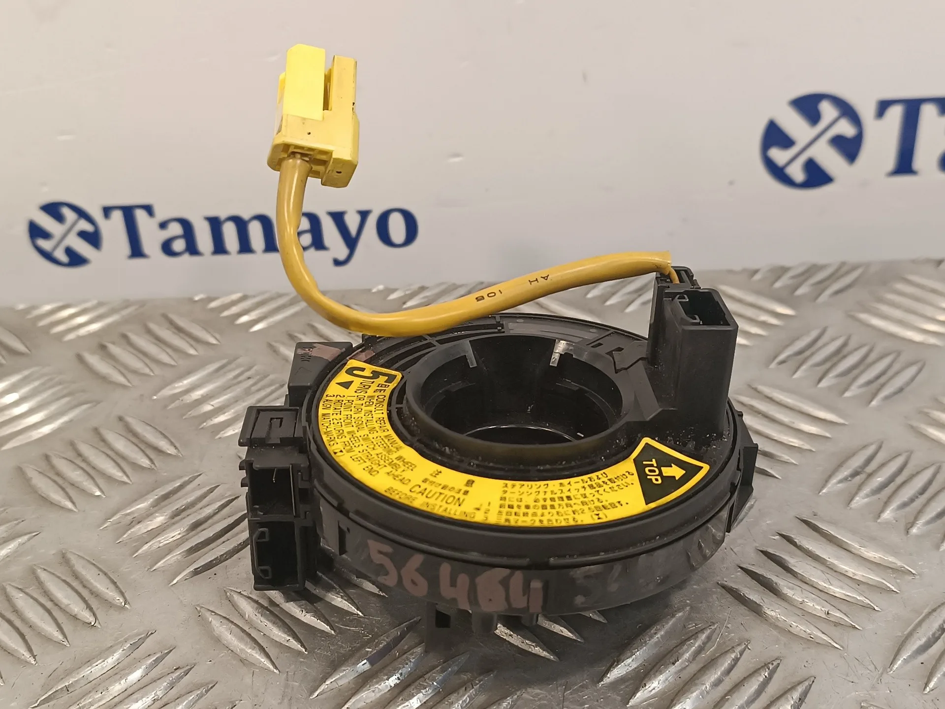 Anillo Airbag para Toyota Yaris (Ncp1/Nlp1/Scp1)