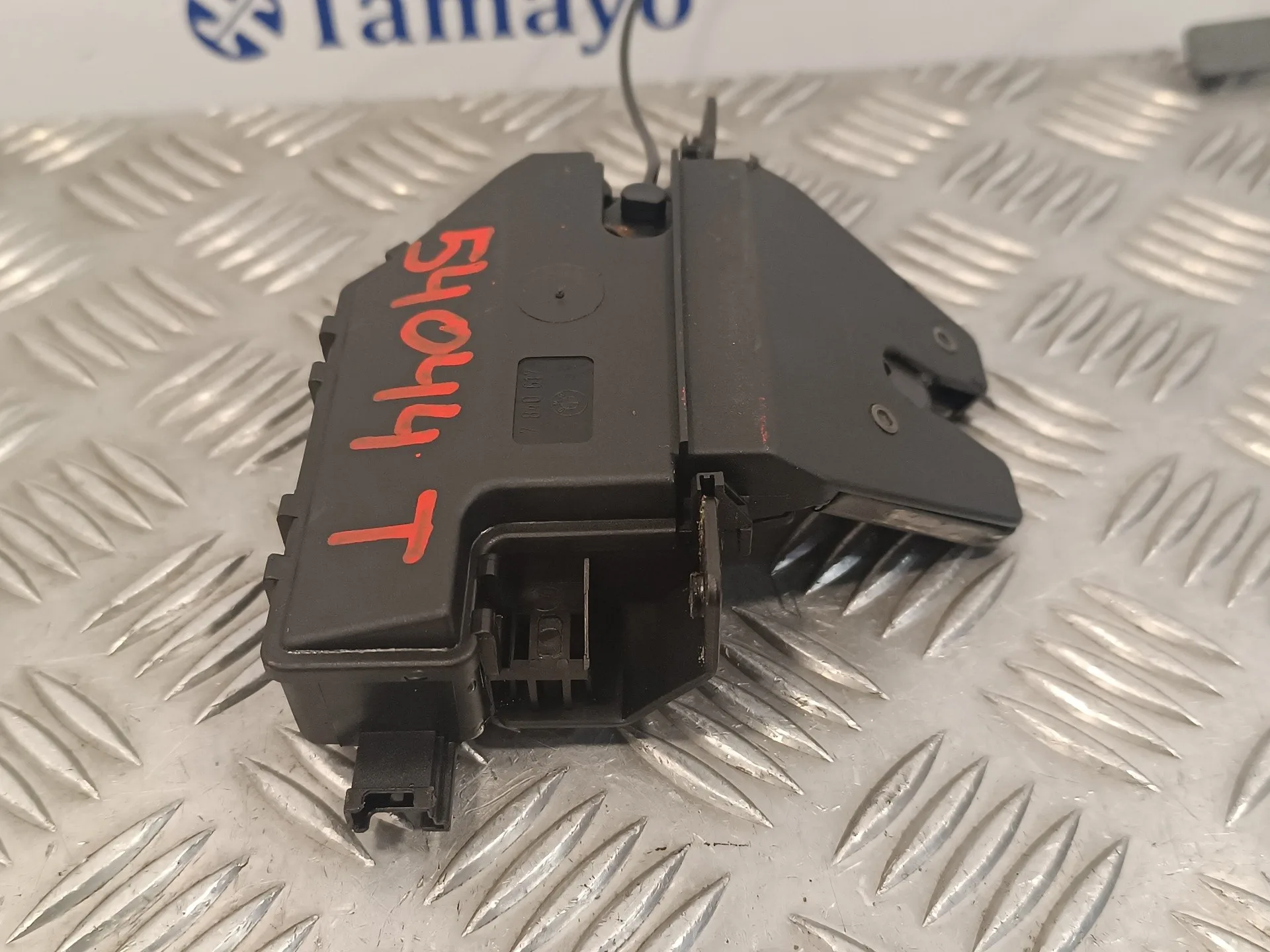 Cerradura Maletero / Porton para Bmw Serie 1 Berlina (E81/E87)