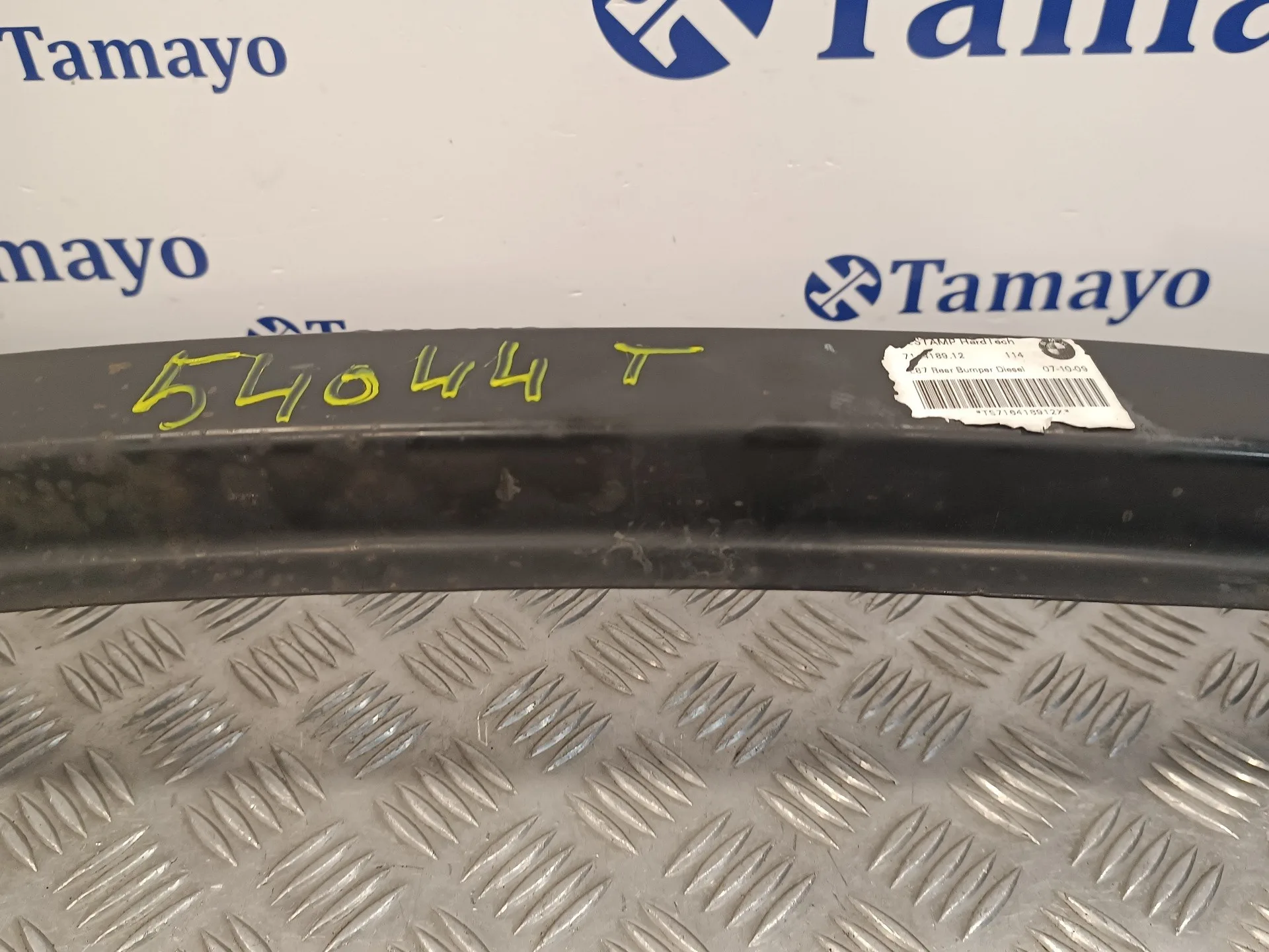 Refuerzo Paragolpes Trasero para Bmw Serie 1 Berlina (E81/E87)