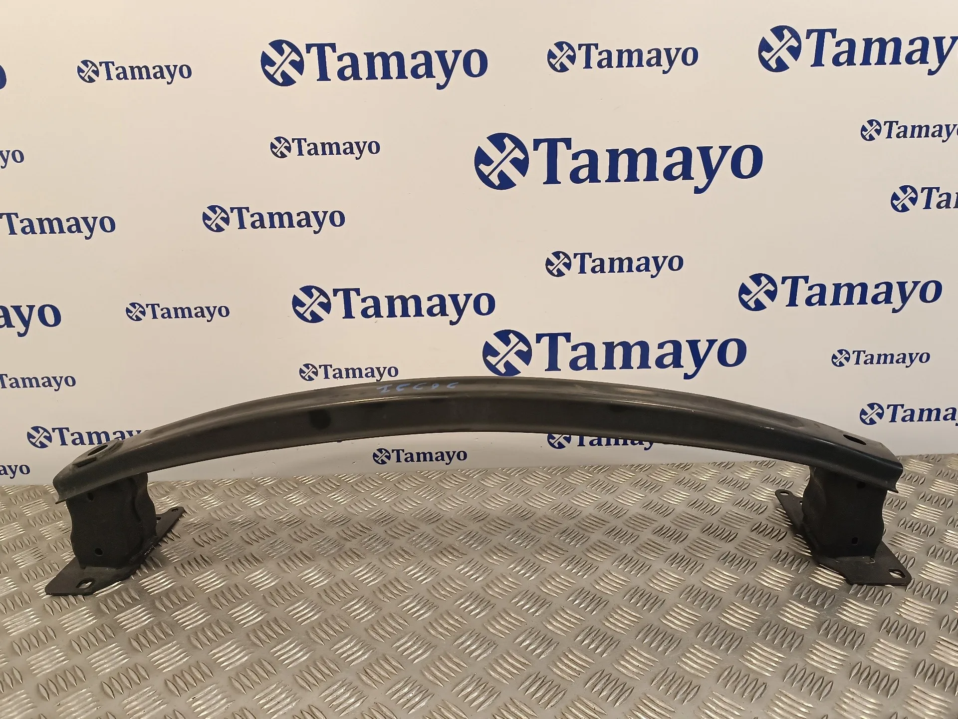 Refuerzo Paragolpes Delantero para Seat Ibiza (6J5)