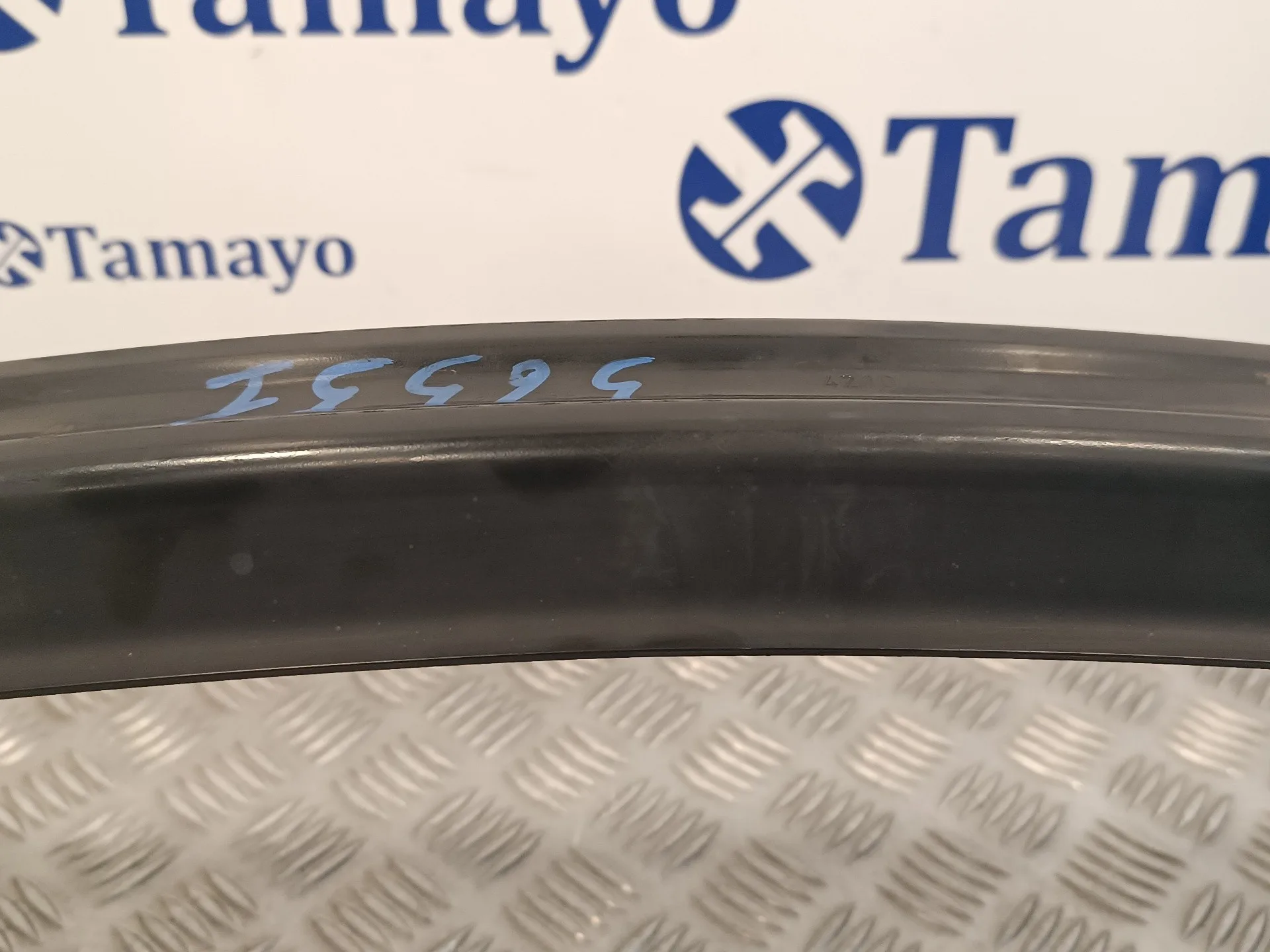 Refuerzo Paragolpes Delantero para Seat Ibiza (6J5)