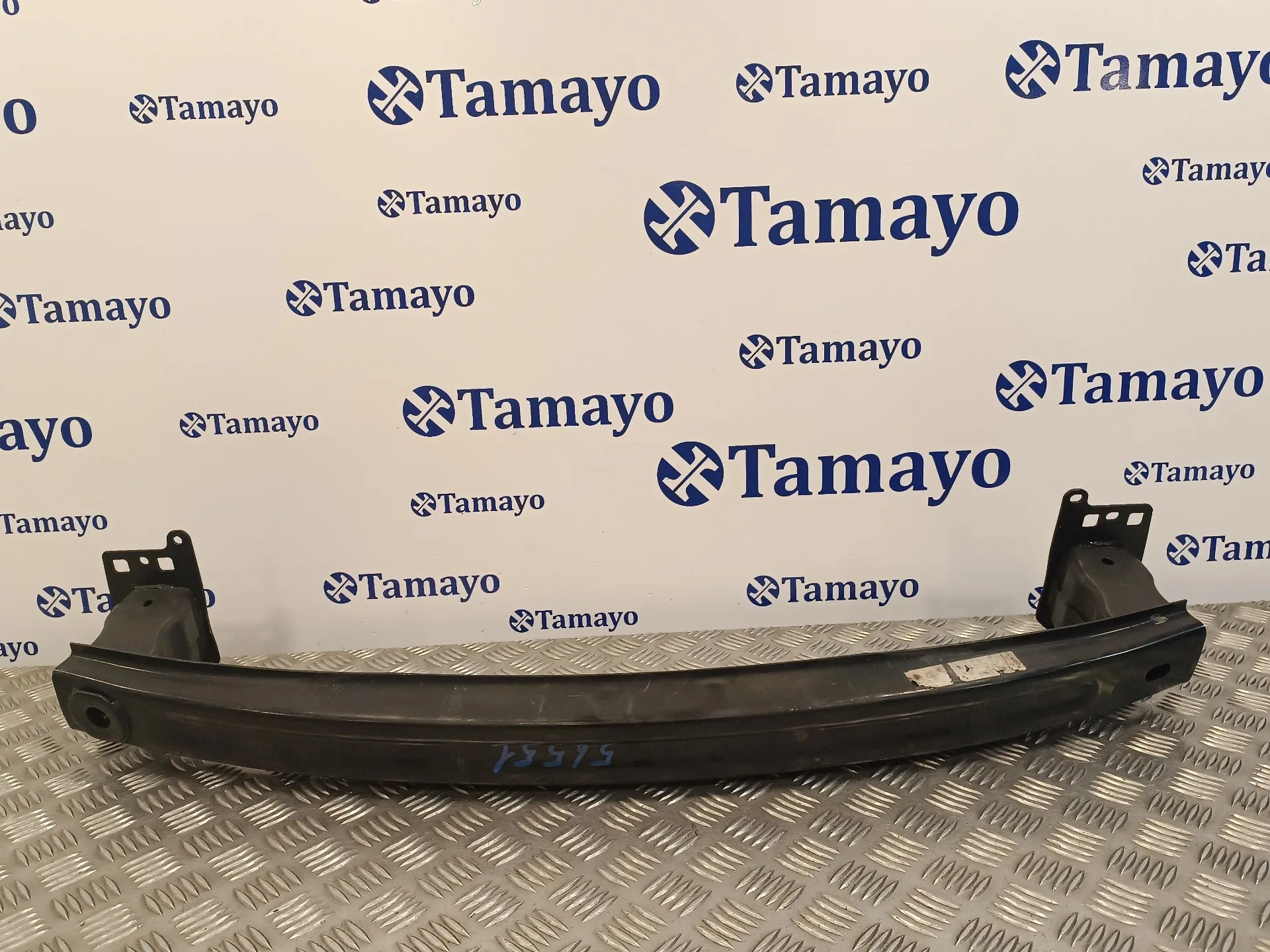 Refuerzo Paragolpes Delantero para Seat Ibiza (6J5)