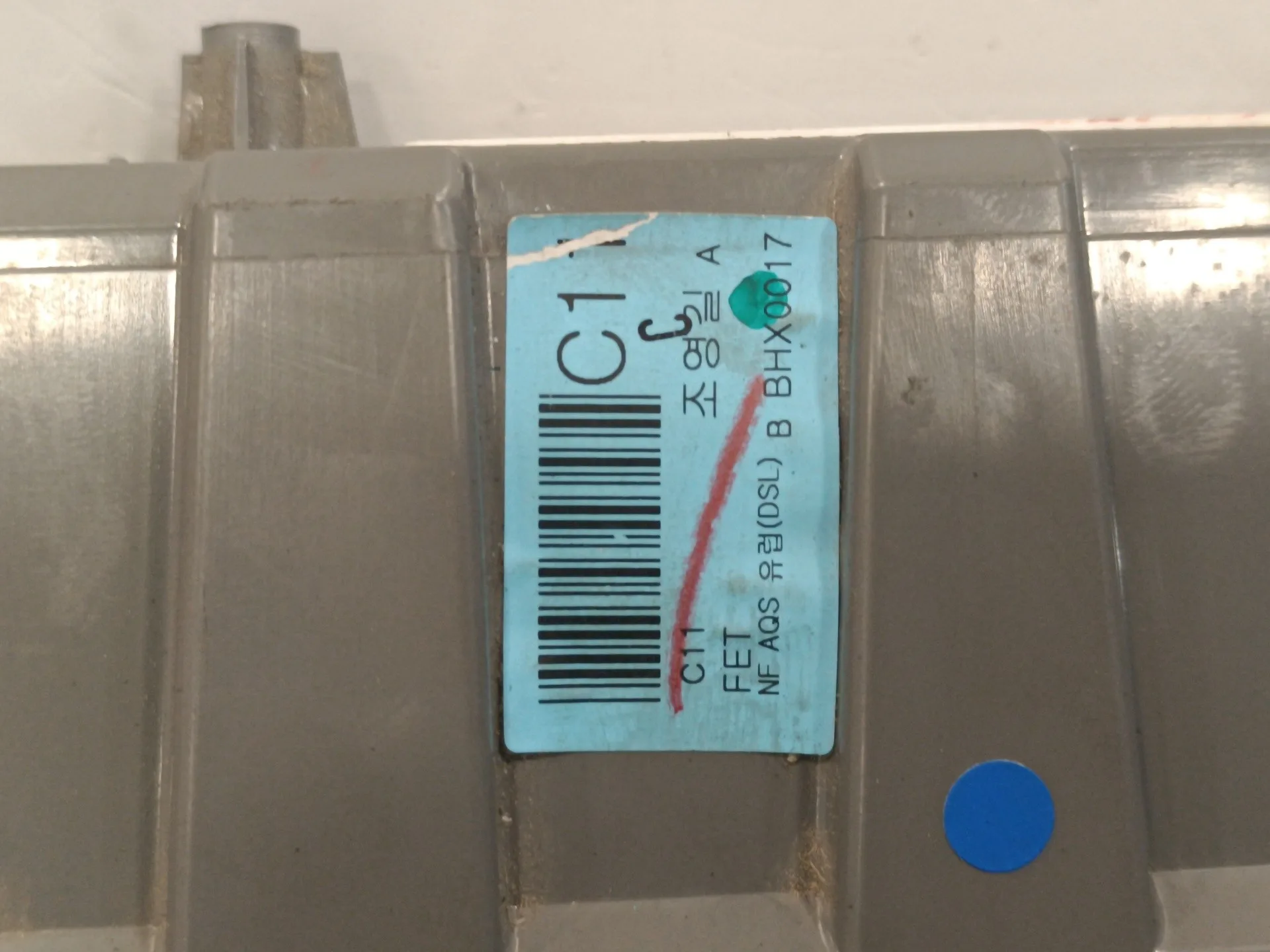 Mando Climatizador para Hyundai Sonata (Nf)