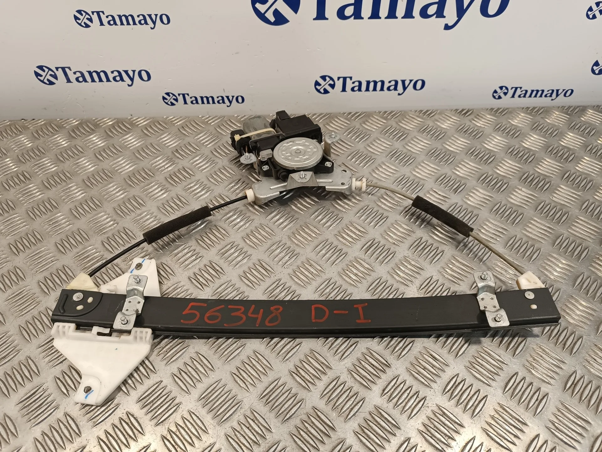 Elevalunas Delantero Izquierdo para Opel Antara