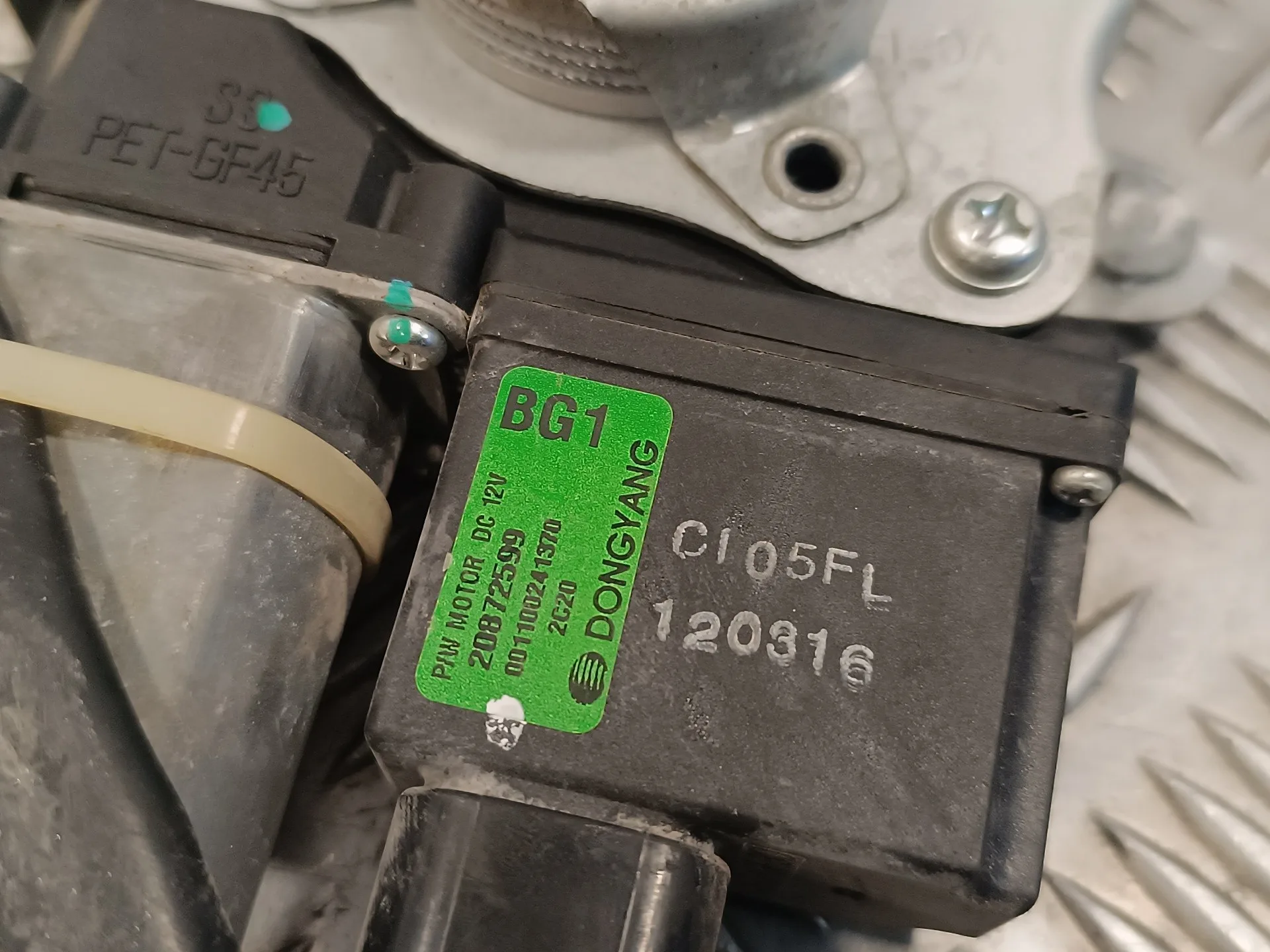 Elevalunas Delantero Izquierdo para Opel Antara