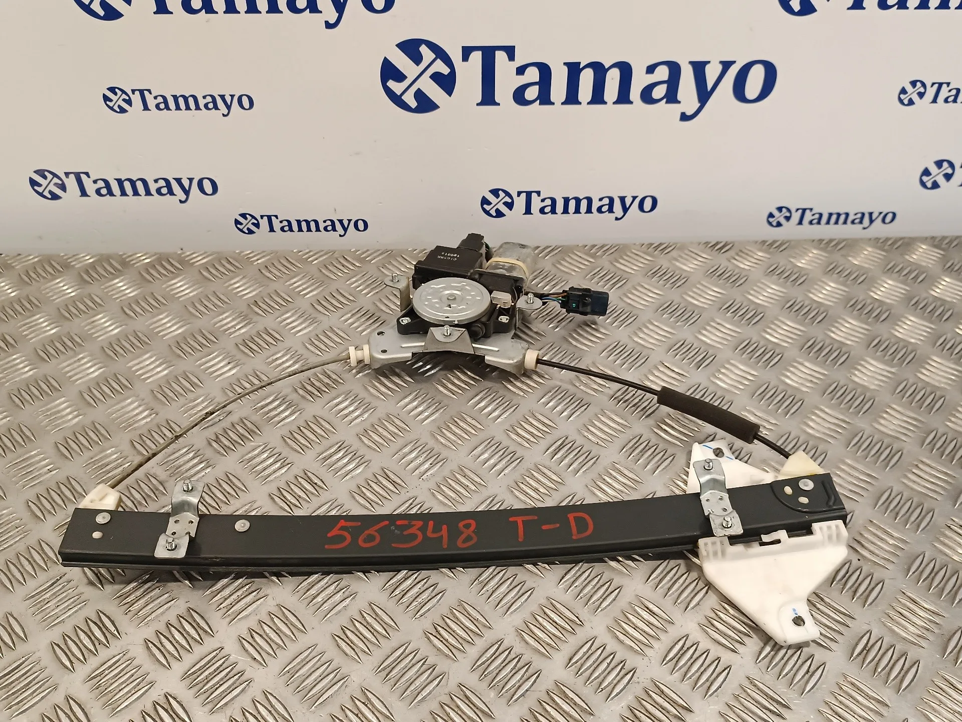Elevalunas Trasero Derecho para Opel Antara